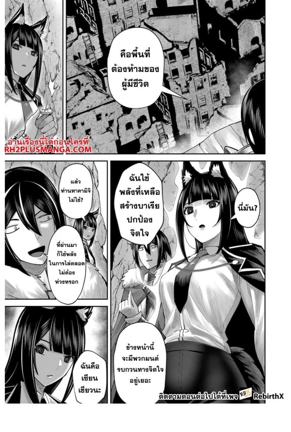 Manga-lc-com อ่านมังงะ อ่านการ์ตูน ออนไลน์ ฟรี Kichikueiyu ตอนที่ 1 2 3 4 5 6 7 8 9 10 11 12 13 14 ฟรี ไม่มีโฆษณา Manga-lc - อ่าน มังงะ อ่าน การ์ตูน ออนไลน์ อ่านมังงะ ฟรี