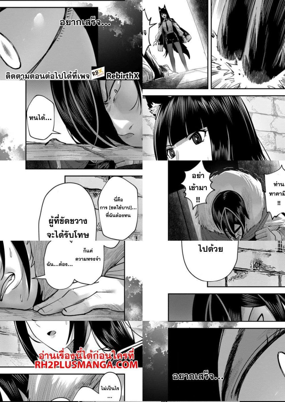 Manga-lc-com อ่านมังงะ อ่านการ์ตูน ออนไลน์ ฟรี Kichikueiyu ตอนที่ 1 2 3 4 5 6 7 8 9 10 11 12 13 14 ฟรี ไม่มีโฆษณา Manga-lc - อ่าน มังงะ อ่าน การ์ตูน ออนไลน์ อ่านมังงะ ฟรี