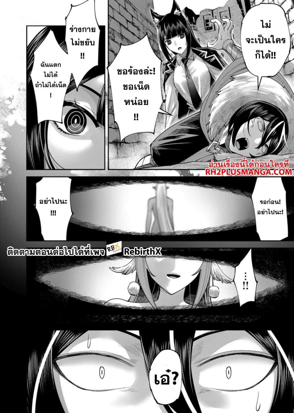 Manga-lc-com อ่านมังงะ อ่านการ์ตูน ออนไลน์ ฟรี Kichikueiyu ตอนที่ 1 2 3 4 5 6 7 8 9 10 11 12 13 14 ฟรี ไม่มีโฆษณา Manga-lc - อ่าน มังงะ อ่าน การ์ตูน ออนไลน์ อ่านมังงะ ฟรี