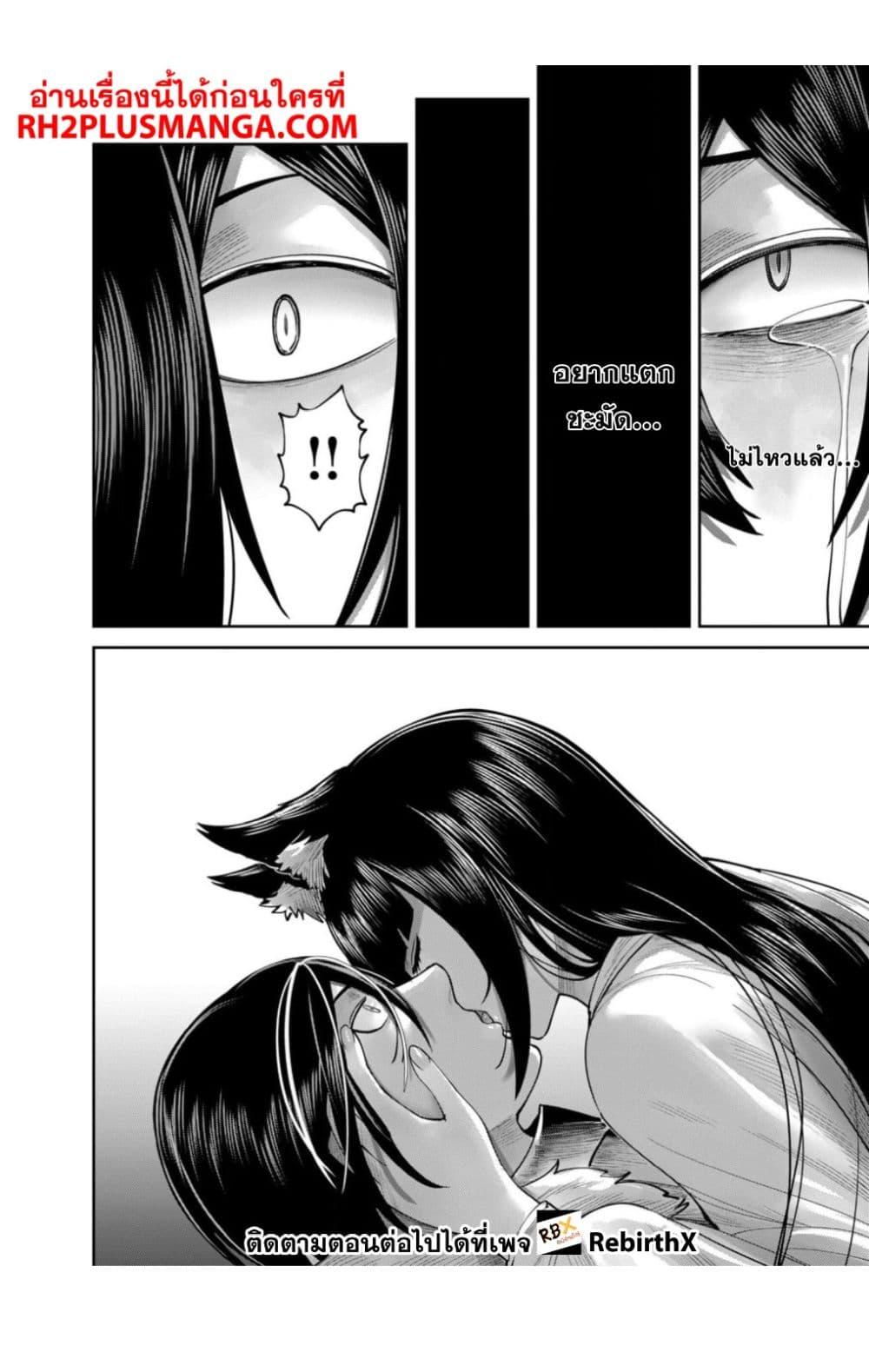 Manga-lc-com อ่านมังงะ อ่านการ์ตูน ออนไลน์ ฟรี Kichikueiyu ตอนที่ 1 2 3 4 5 6 7 8 9 10 11 12 13 14 ฟรี ไม่มีโฆษณา Manga-lc - อ่าน มังงะ อ่าน การ์ตูน ออนไลน์ อ่านมังงะ ฟรี