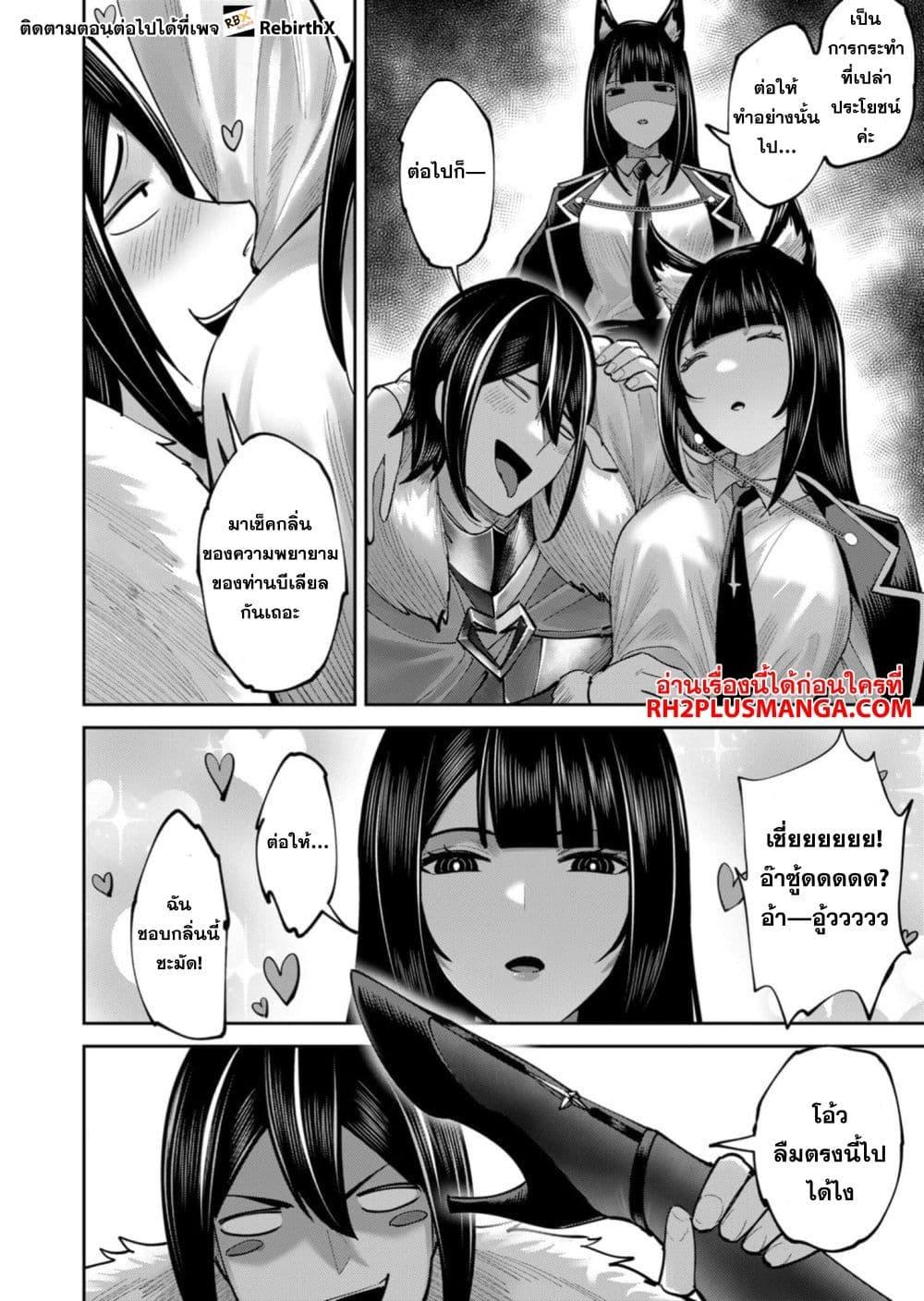 Manga-lc-com อ่านมังงะ อ่านการ์ตูน ออนไลน์ ฟรี Kichikueiyu ตอนที่ 1 2 3 4 5 6 7 8 9 10 11 12 13 14 ฟรี ไม่มีโฆษณา Manga-lc - อ่าน มังงะ อ่าน การ์ตูน ออนไลน์ อ่านมังงะ ฟรี