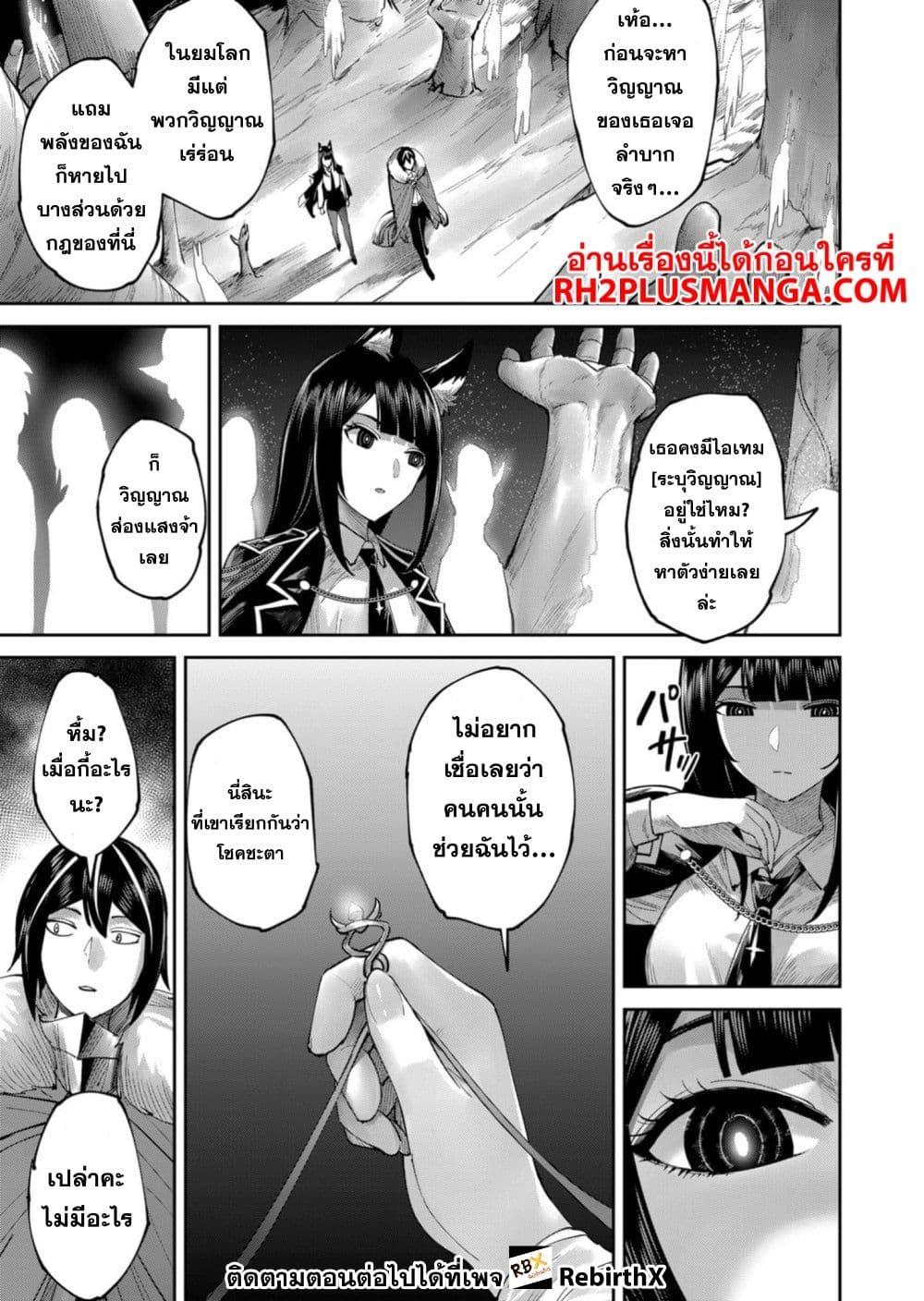 Manga-lc-com อ่านมังงะ อ่านการ์ตูน ออนไลน์ ฟรี Kichikueiyu ตอนที่ 1 2 3 4 5 6 7 8 9 10 11 12 13 14 ฟรี ไม่มีโฆษณา Manga-lc - อ่าน มังงะ อ่าน การ์ตูน ออนไลน์ อ่านมังงะ ฟรี