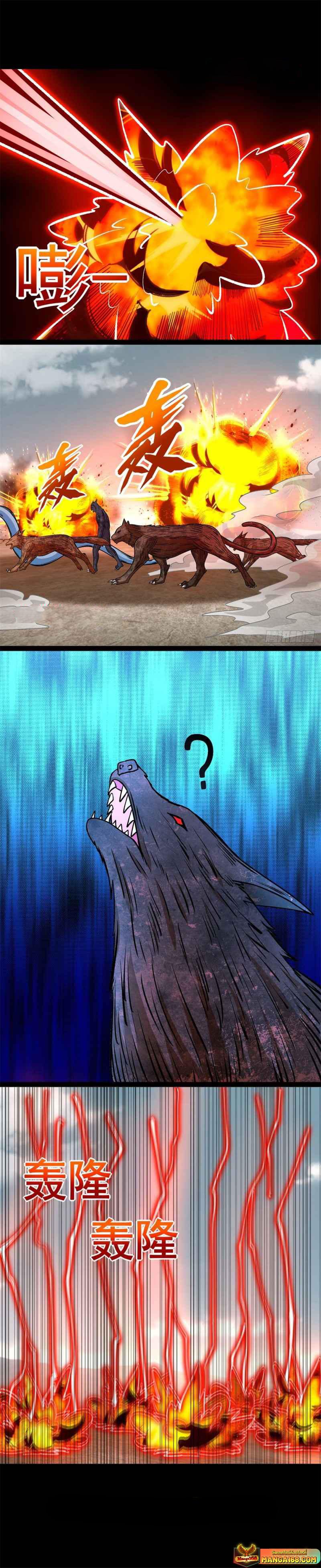 Manga-lc-com อ่านมังงะ อ่านการ์ตูน ออนไลน์ ฟรี The King of Doom ตอนที่ 1 2 3 4 5 6 7 8 9 10 11 12 13 14 ฟรี ไม่มีโฆษณา Manga-lc - อ่าน มังงะ อ่าน การ์ตูน ออนไลน์ อ่านมังงะ ฟรี