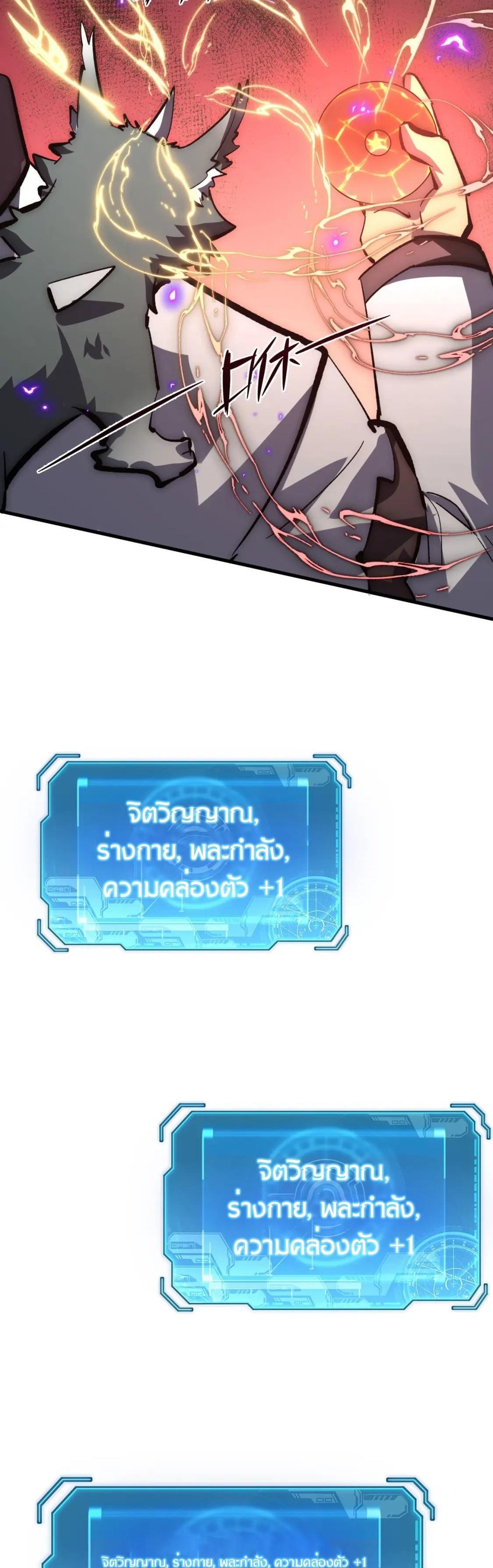 Manga-lc-com อ่านมังงะ อ่านการ์ตูน ออนไลน์ ฟรี Rise From The Rubble ตอนที่ 1 2 3 4 5 6 7 8 9 10 11 12 13 14 ฟรี ไม่มีโฆษณา Manga-lc - อ่าน มังงะ อ่าน การ์ตูน ออนไลน์ อ่านมังงะ ฟรี