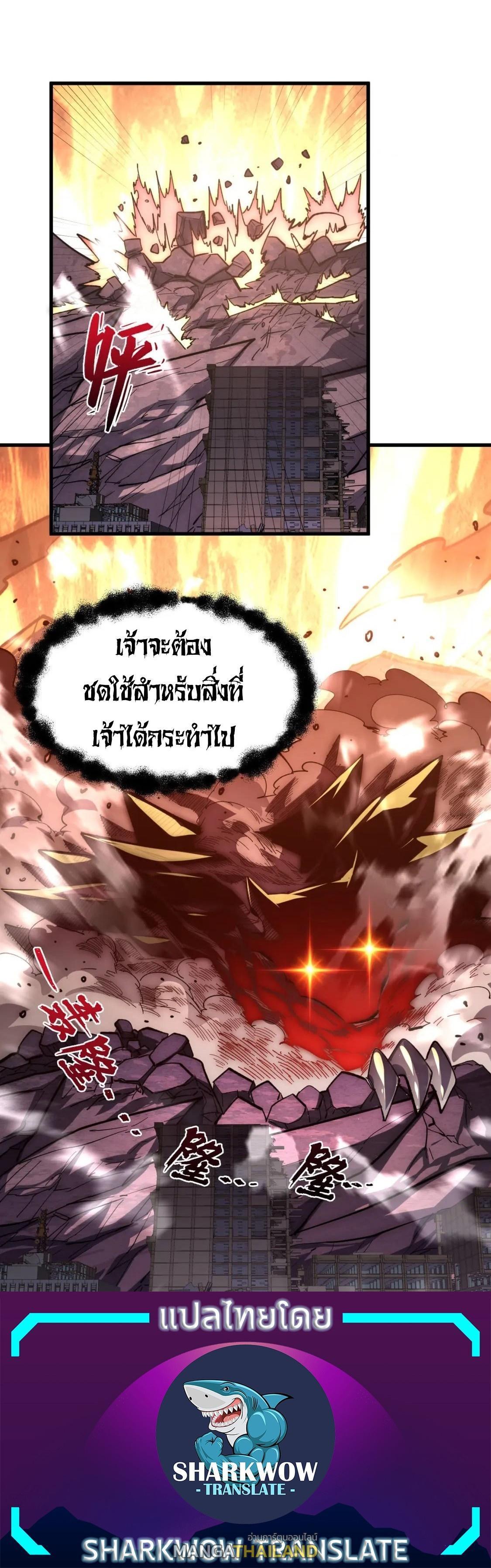 Manga-lc-com อ่านมังงะ อ่านการ์ตูน ออนไลน์ ฟรี Rise From The Rubble ตอนที่ 1 2 3 4 5 6 7 8 9 10 11 12 13 14 ฟรี ไม่มีโฆษณา Manga-lc - อ่าน มังงะ อ่าน การ์ตูน ออนไลน์ อ่านมังงะ ฟรี
