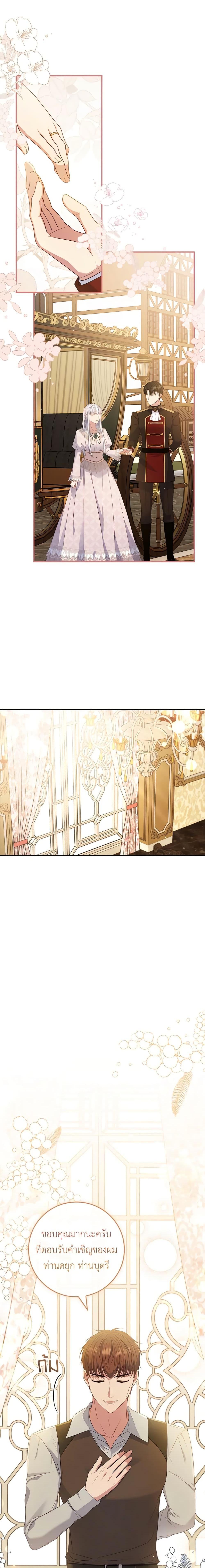 Manga-lc-com อ่านมังงะ อ่านการ์ตูน ออนไลน์ ฟรี Fakes Don’t Want To Be Real ตอนที่ 1 2 3 4 5 6 7 8 9 10 11 12 13 14 ฟรี ไม่มีโฆษณา Manga-lc - อ่าน มังงะ อ่าน การ์ตูน ออนไลน์ อ่านมังงะ ฟรี