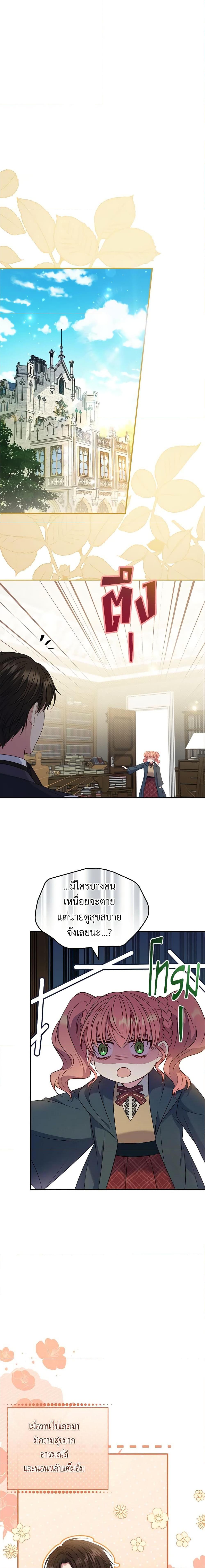 Manga-lc-com อ่านมังงะ อ่านการ์ตูน ออนไลน์ ฟรี Fakes Don’t Want To Be Real ตอนที่ 1 2 3 4 5 6 7 8 9 10 11 12 13 14 ฟรี ไม่มีโฆษณา Manga-lc - อ่าน มังงะ อ่าน การ์ตูน ออนไลน์ อ่านมังงะ ฟรี