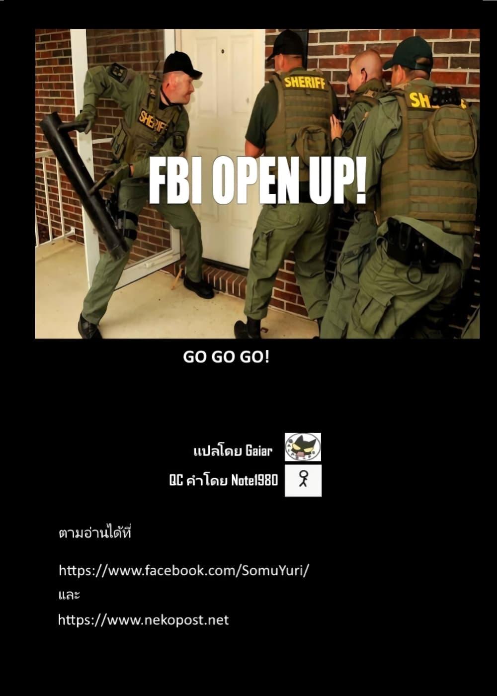 Manga-lc-com อ่านมังงะ อ่านการ์ตูน ออนไลน์ ฟรี Attendant Meno and Ice Princess ตอนที่ 1 2 3 4 5 6 7 8 9 10 11 12 13 14 ฟรี ไม่มีโฆษณา Manga-lc - อ่าน มังงะ อ่าน การ์ตูน ออนไลน์ อ่านมังงะ ฟรี