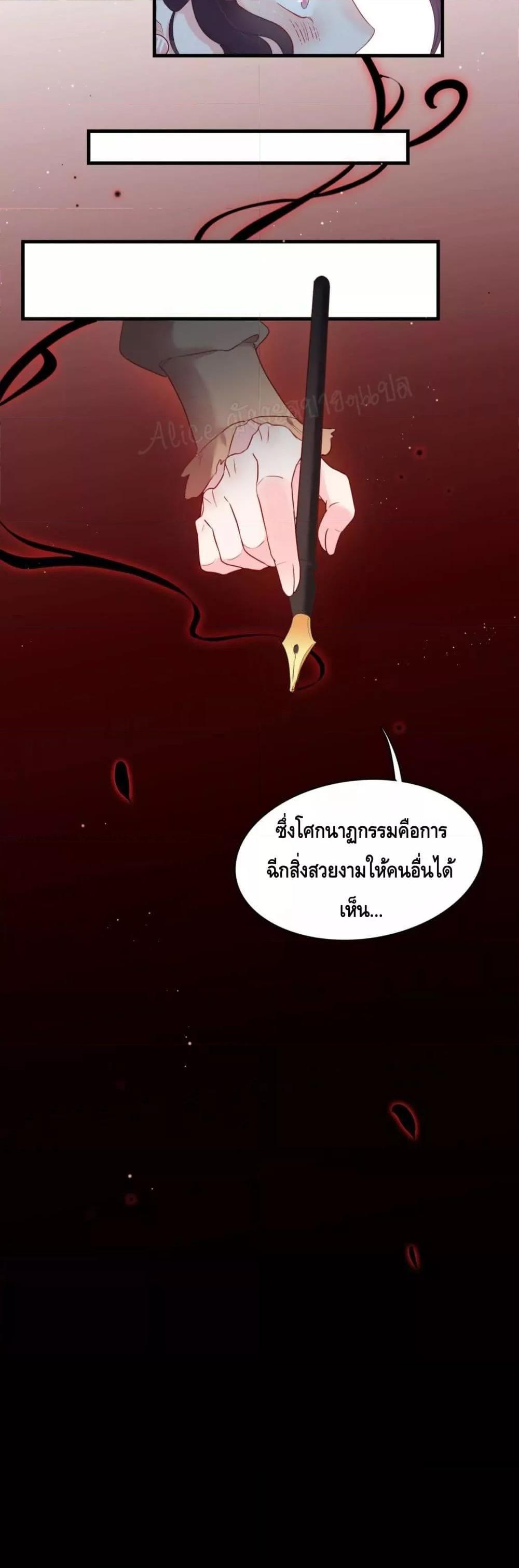 Manga-lc-com อ่านมังงะ อ่านการ์ตูน ออนไลน์ ฟรี LovePointsStr ตอนที่ 1 2 3 4 5 6 7 8 9 10 11 12 13 14 ฟรี ไม่มีโฆษณา Manga-lc - อ่าน มังงะ อ่าน การ์ตูน ออนไลน์ อ่านมังงะ ฟรี