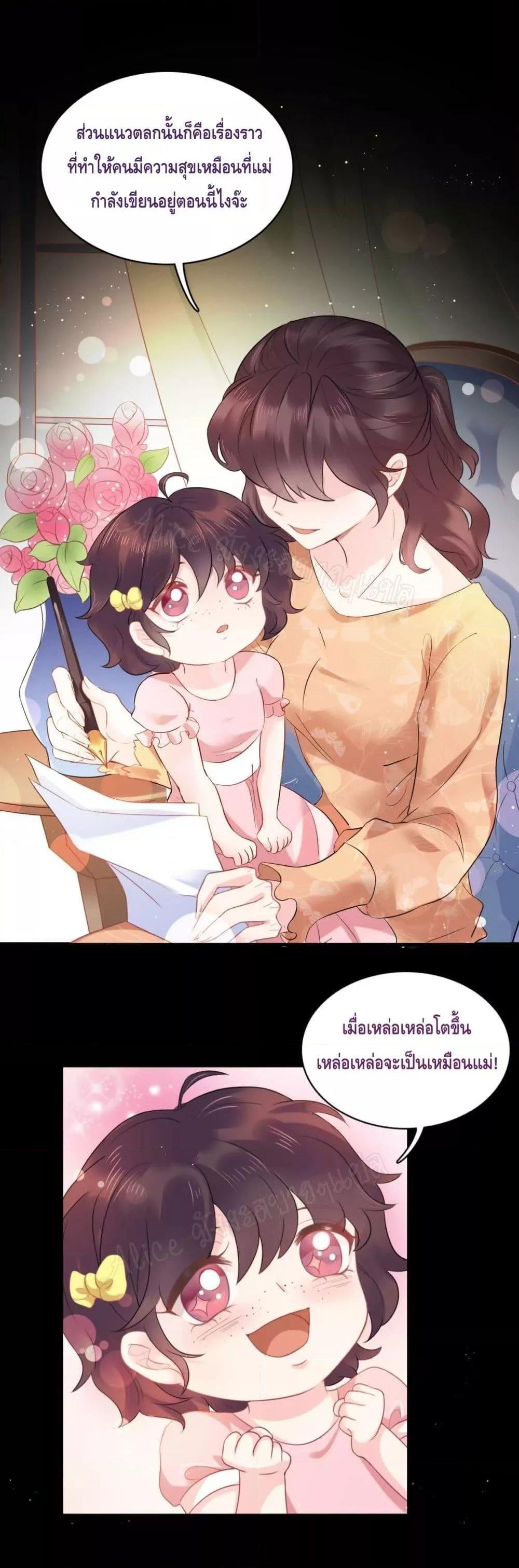 Manga-lc-com อ่านมังงะ อ่านการ์ตูน ออนไลน์ ฟรี LovePointsStr ตอนที่ 1 2 3 4 5 6 7 8 9 10 11 12 13 14 ฟรี ไม่มีโฆษณา Manga-lc - อ่าน มังงะ อ่าน การ์ตูน ออนไลน์ อ่านมังงะ ฟรี
