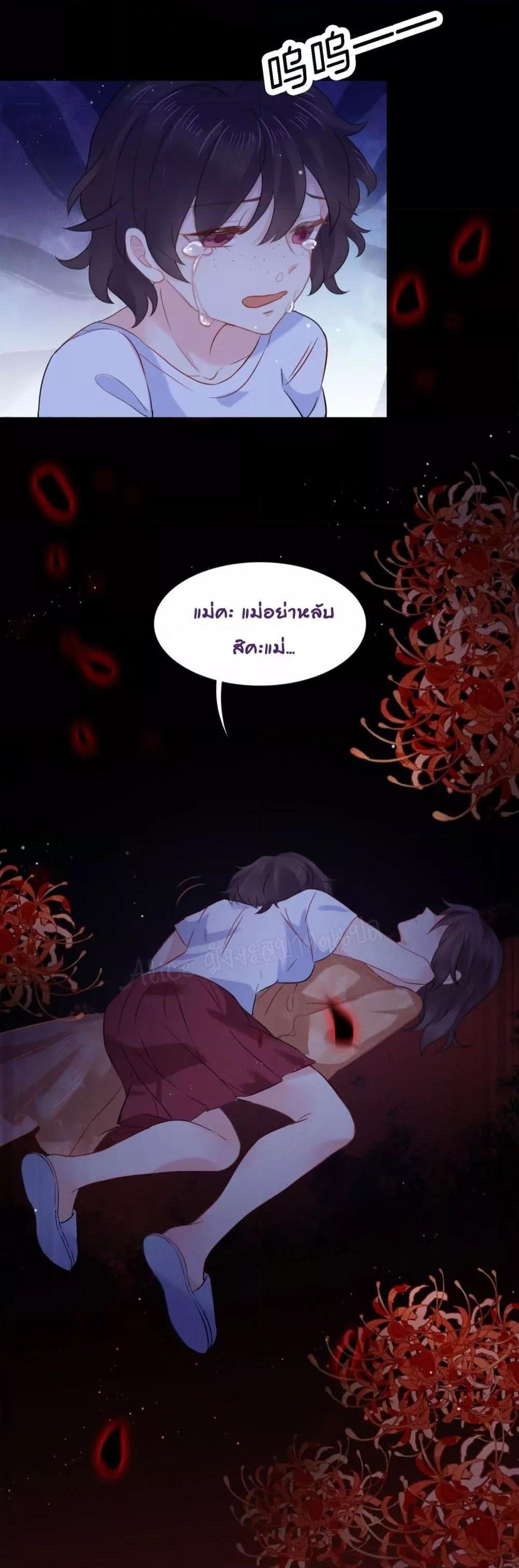 Manga-lc-com อ่านมังงะ อ่านการ์ตูน ออนไลน์ ฟรี LovePointsStr ตอนที่ 1 2 3 4 5 6 7 8 9 10 11 12 13 14 ฟรี ไม่มีโฆษณา Manga-lc - อ่าน มังงะ อ่าน การ์ตูน ออนไลน์ อ่านมังงะ ฟรี