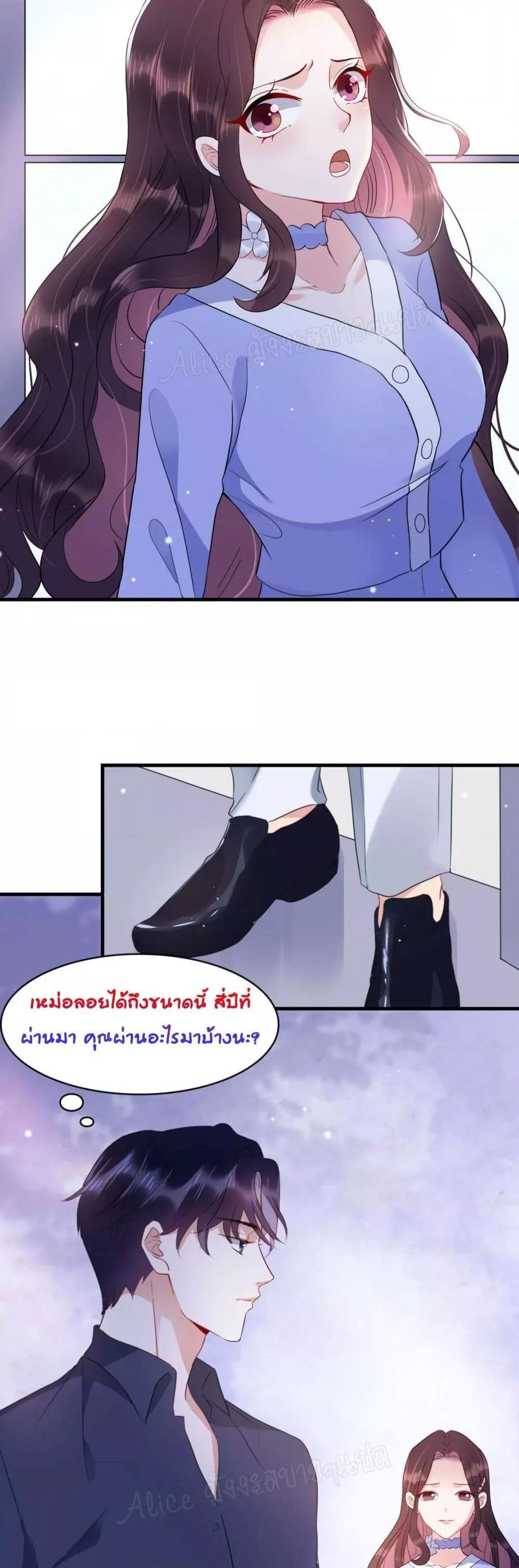 Manga-lc-com อ่านมังงะ อ่านการ์ตูน ออนไลน์ ฟรี LovePointsStr ตอนที่ 1 2 3 4 5 6 7 8 9 10 11 12 13 14 ฟรี ไม่มีโฆษณา Manga-lc - อ่าน มังงะ อ่าน การ์ตูน ออนไลน์ อ่านมังงะ ฟรี