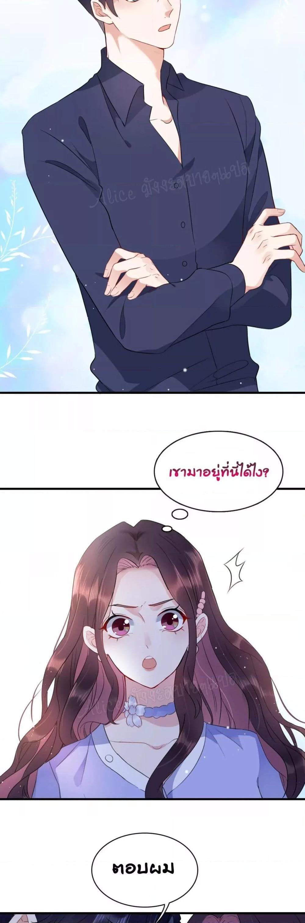 Manga-lc-com อ่านมังงะ อ่านการ์ตูน ออนไลน์ ฟรี LovePointsStr ตอนที่ 1 2 3 4 5 6 7 8 9 10 11 12 13 14 ฟรี ไม่มีโฆษณา Manga-lc - อ่าน มังงะ อ่าน การ์ตูน ออนไลน์ อ่านมังงะ ฟรี