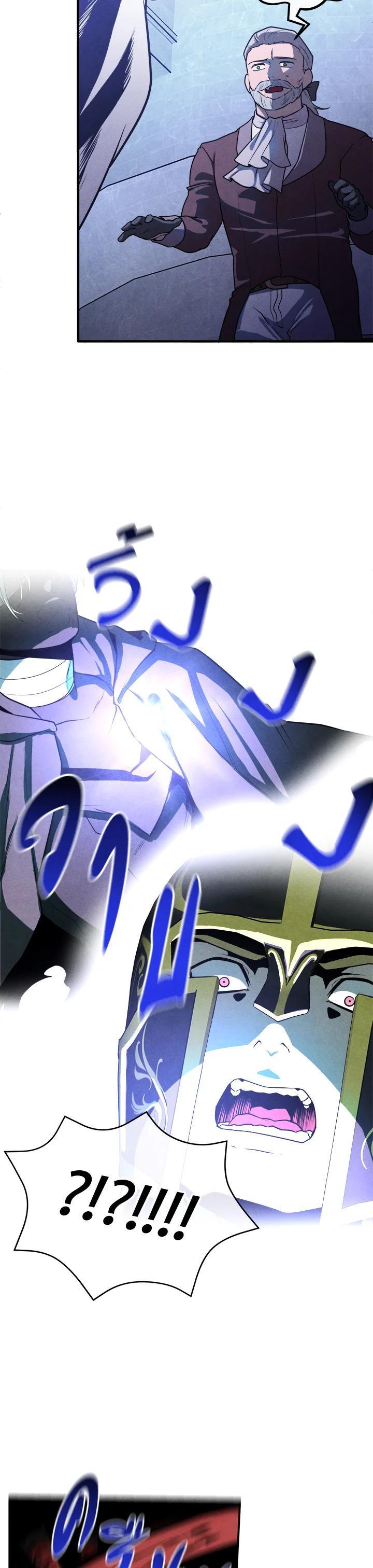 Manga-lc-com อ่านมังงะ อ่านการ์ตูน ออนไลน์ ฟรี Legendary Youngest Son of the Marquis House ตอนที่ 1 2 3 4 5 6 7 8 9 10 11 12 13 14 ฟรี ไม่มีโฆษณา Manga-lc - อ่าน มังงะ อ่าน การ์ตูน ออนไลน์ อ่านมังงะ ฟรี