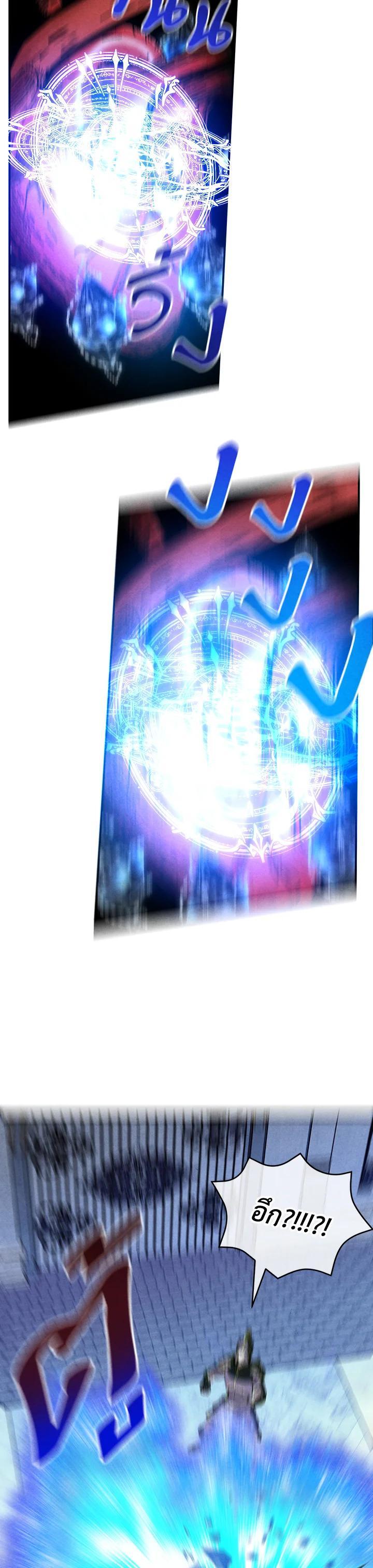 Manga-lc-com อ่านมังงะ อ่านการ์ตูน ออนไลน์ ฟรี Legendary Youngest Son of the Marquis House ตอนที่ 1 2 3 4 5 6 7 8 9 10 11 12 13 14 ฟรี ไม่มีโฆษณา Manga-lc - อ่าน มังงะ อ่าน การ์ตูน ออนไลน์ อ่านมังงะ ฟรี