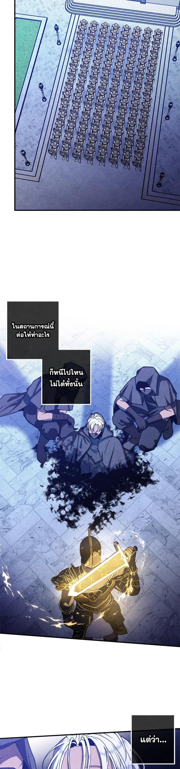 Manga-lc-com อ่านมังงะ อ่านการ์ตูน ออนไลน์ ฟรี Legendary Youngest Son of the Marquis House ตอนที่ 1 2 3 4 5 6 7 8 9 10 11 12 13 14 ฟรี ไม่มีโฆษณา Manga-lc - อ่าน มังงะ อ่าน การ์ตูน ออนไลน์ อ่านมังงะ ฟรี