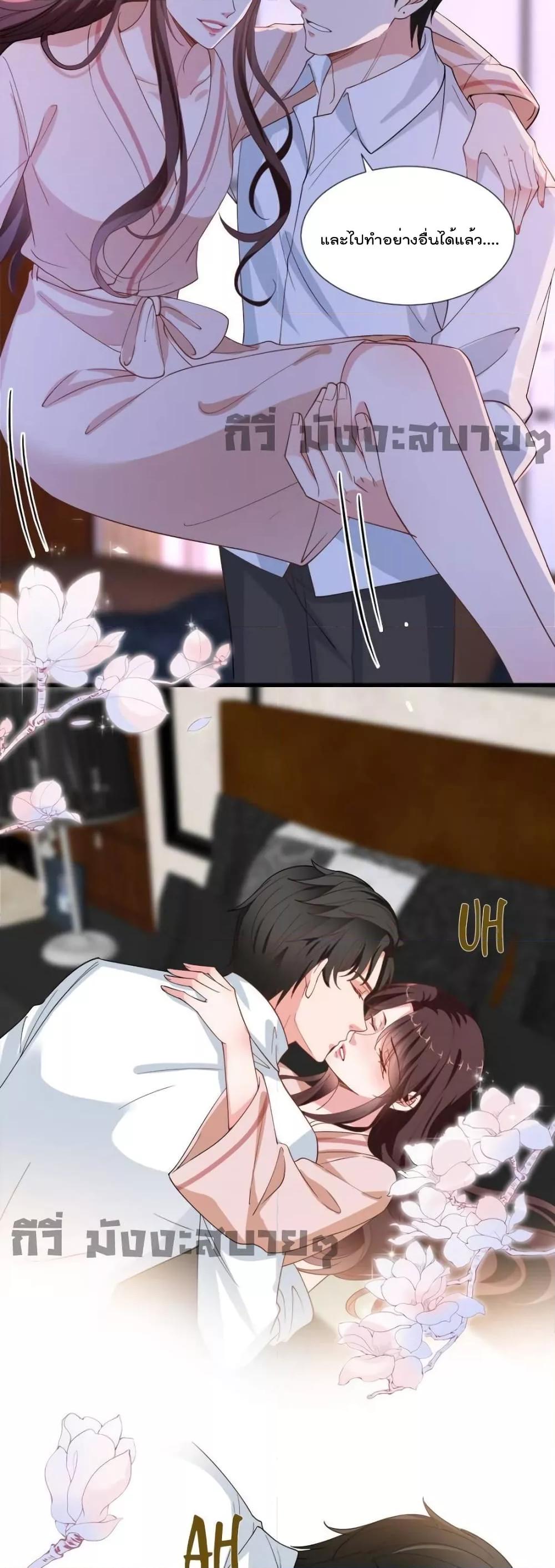 Manga-lc-com อ่านมังงะ อ่านการ์ตูน ออนไลน์ ฟรี TrialMarriage ตอนที่ 1 2 3 4 5 6 7 8 9 10 11 12 13 14 ฟรี ไม่มีโฆษณา Manga-lc - อ่าน มังงะ อ่าน การ์ตูน ออนไลน์ อ่านมังงะ ฟรี