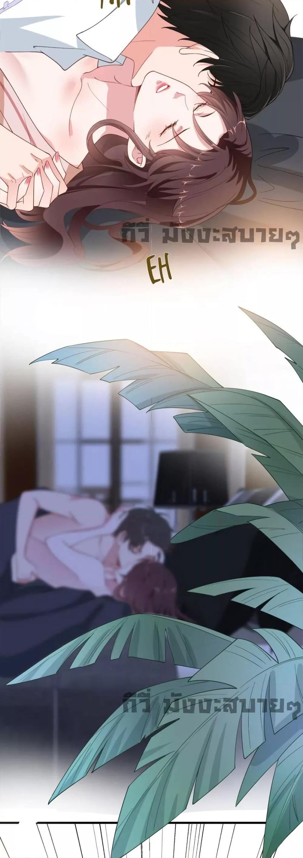 Manga-lc-com อ่านมังงะ อ่านการ์ตูน ออนไลน์ ฟรี TrialMarriage ตอนที่ 1 2 3 4 5 6 7 8 9 10 11 12 13 14 ฟรี ไม่มีโฆษณา Manga-lc - อ่าน มังงะ อ่าน การ์ตูน ออนไลน์ อ่านมังงะ ฟรี