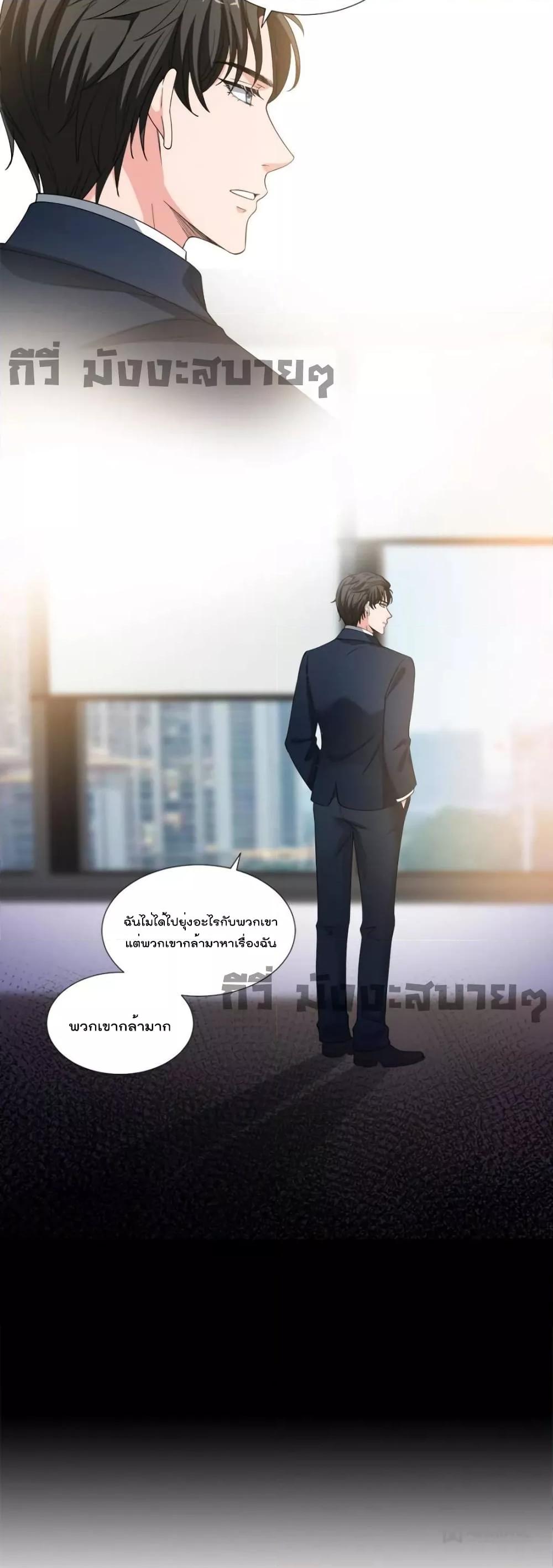 Manga-lc-com อ่านมังงะ อ่านการ์ตูน ออนไลน์ ฟรี TrialMarriage ตอนที่ 1 2 3 4 5 6 7 8 9 10 11 12 13 14 ฟรี ไม่มีโฆษณา Manga-lc - อ่าน มังงะ อ่าน การ์ตูน ออนไลน์ อ่านมังงะ ฟรี