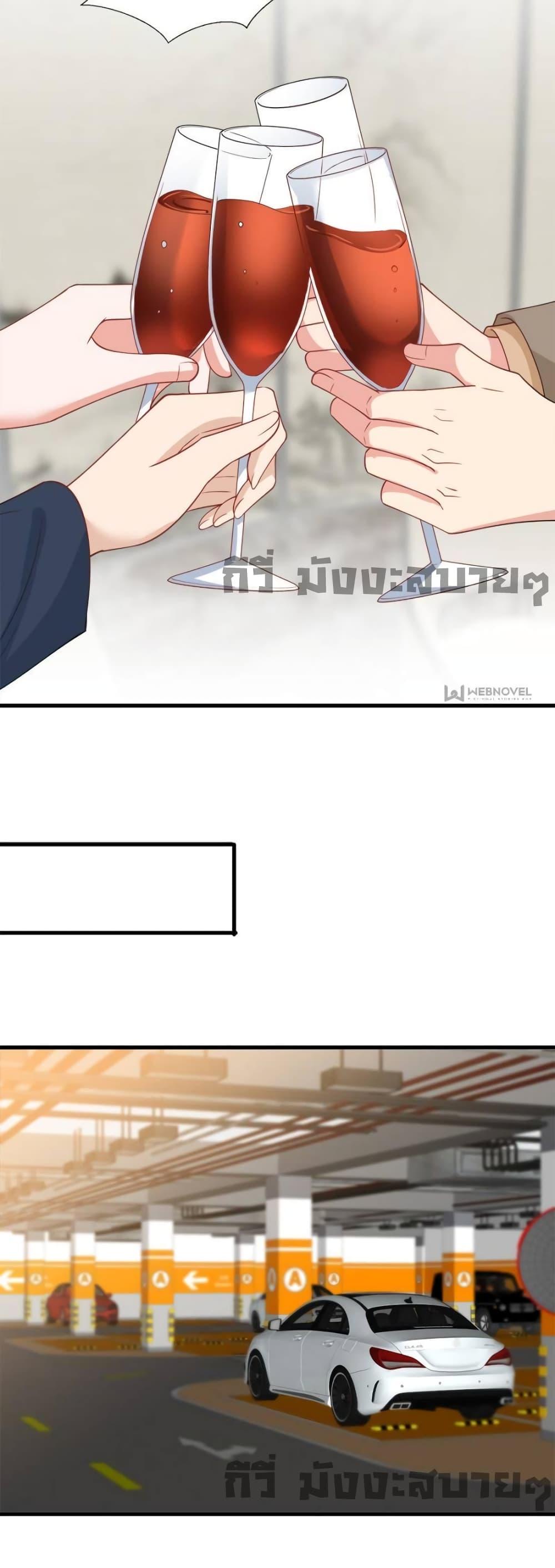 Manga-lc-com อ่านมังงะ อ่านการ์ตูน ออนไลน์ ฟรี TrialMarriage ตอนที่ 1 2 3 4 5 6 7 8 9 10 11 12 13 14 ฟรี ไม่มีโฆษณา Manga-lc - อ่าน มังงะ อ่าน การ์ตูน ออนไลน์ อ่านมังงะ ฟรี