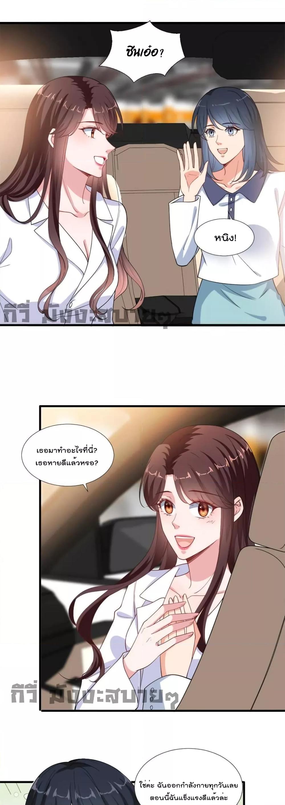 Manga-lc-com อ่านมังงะ อ่านการ์ตูน ออนไลน์ ฟรี TrialMarriage ตอนที่ 1 2 3 4 5 6 7 8 9 10 11 12 13 14 ฟรี ไม่มีโฆษณา Manga-lc - อ่าน มังงะ อ่าน การ์ตูน ออนไลน์ อ่านมังงะ ฟรี