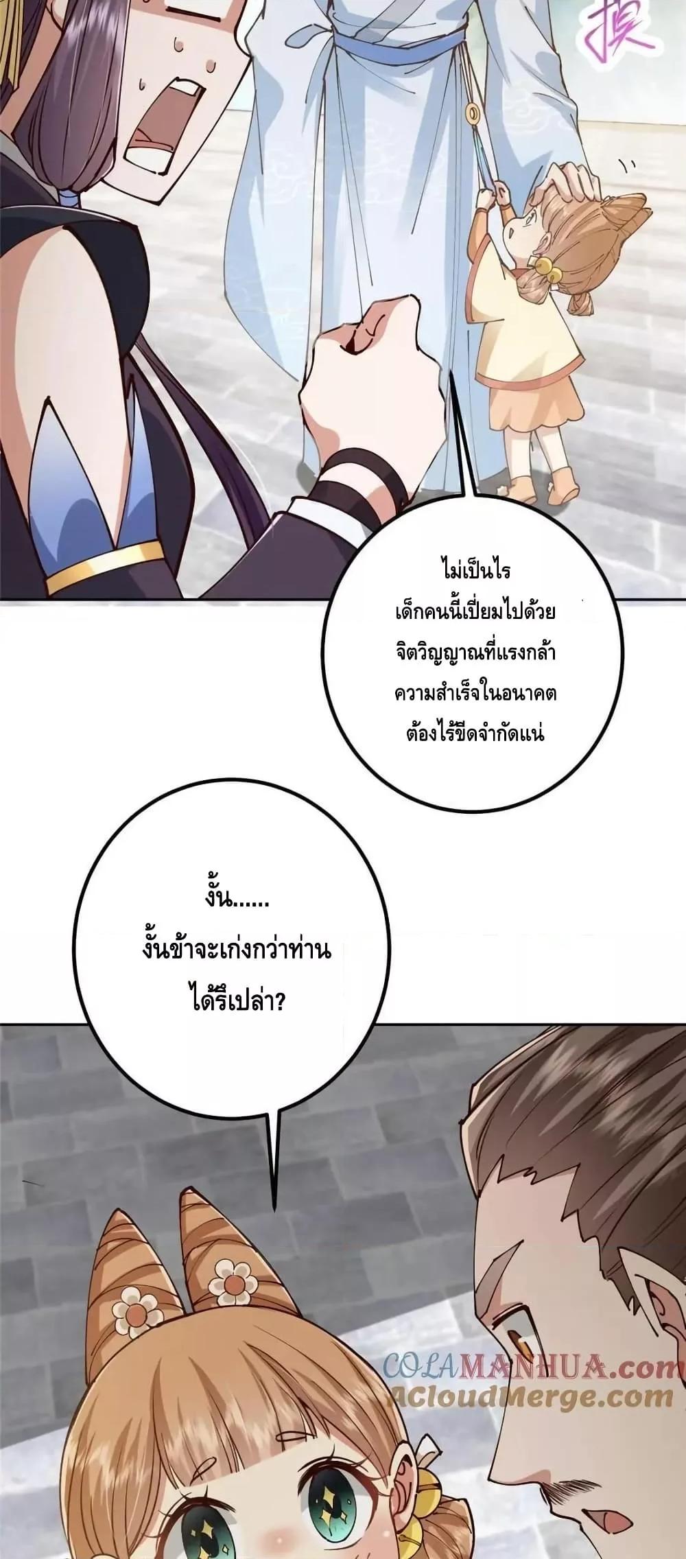 Manga-lc-com อ่านมังงะ อ่านการ์ตูน ออนไลน์ ฟรี KeepALowProf ตอนที่ 1 2 3 4 5 6 7 8 9 10 11 12 13 14 ฟรี ไม่มีโฆษณา Manga-lc - อ่าน มังงะ อ่าน การ์ตูน ออนไลน์ อ่านมังงะ ฟรี