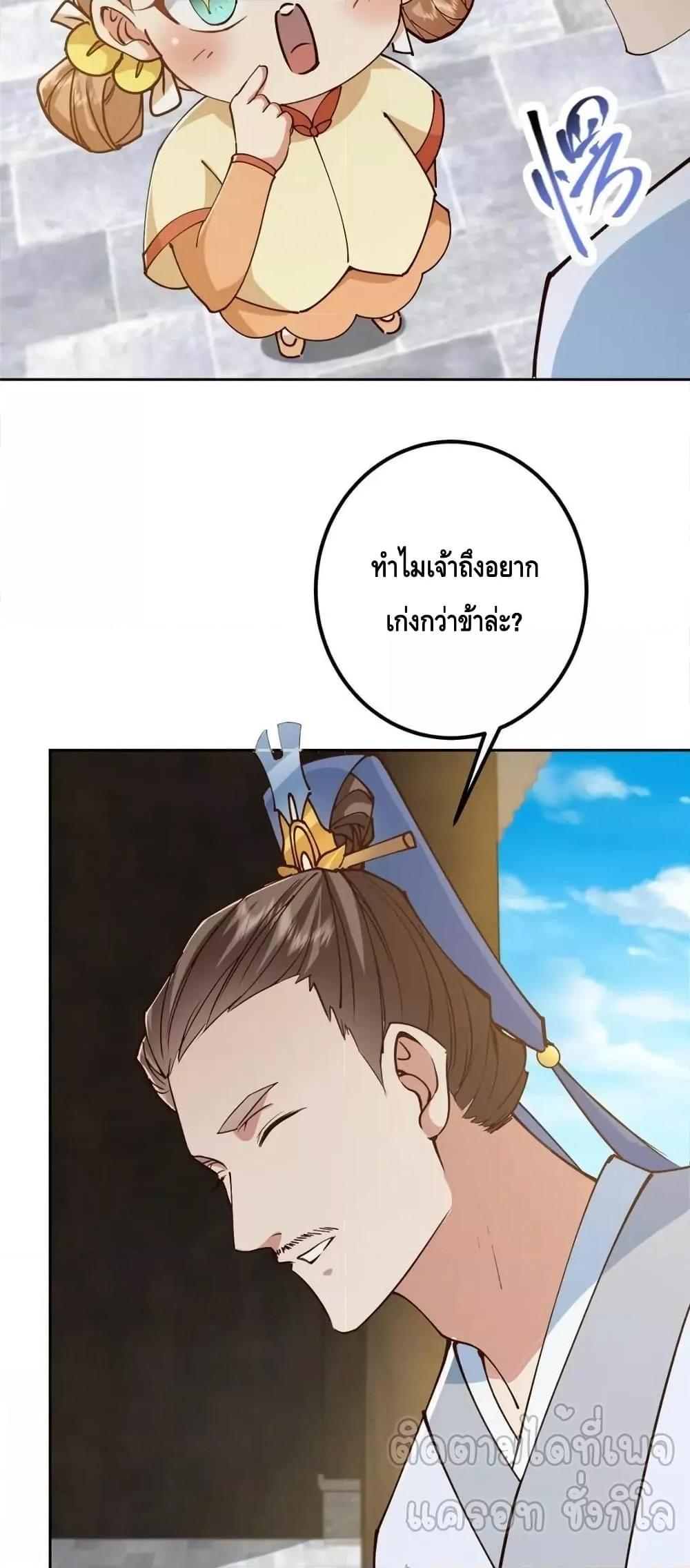 Manga-lc-com อ่านมังงะ อ่านการ์ตูน ออนไลน์ ฟรี KeepALowProf ตอนที่ 1 2 3 4 5 6 7 8 9 10 11 12 13 14 ฟรี ไม่มีโฆษณา Manga-lc - อ่าน มังงะ อ่าน การ์ตูน ออนไลน์ อ่านมังงะ ฟรี