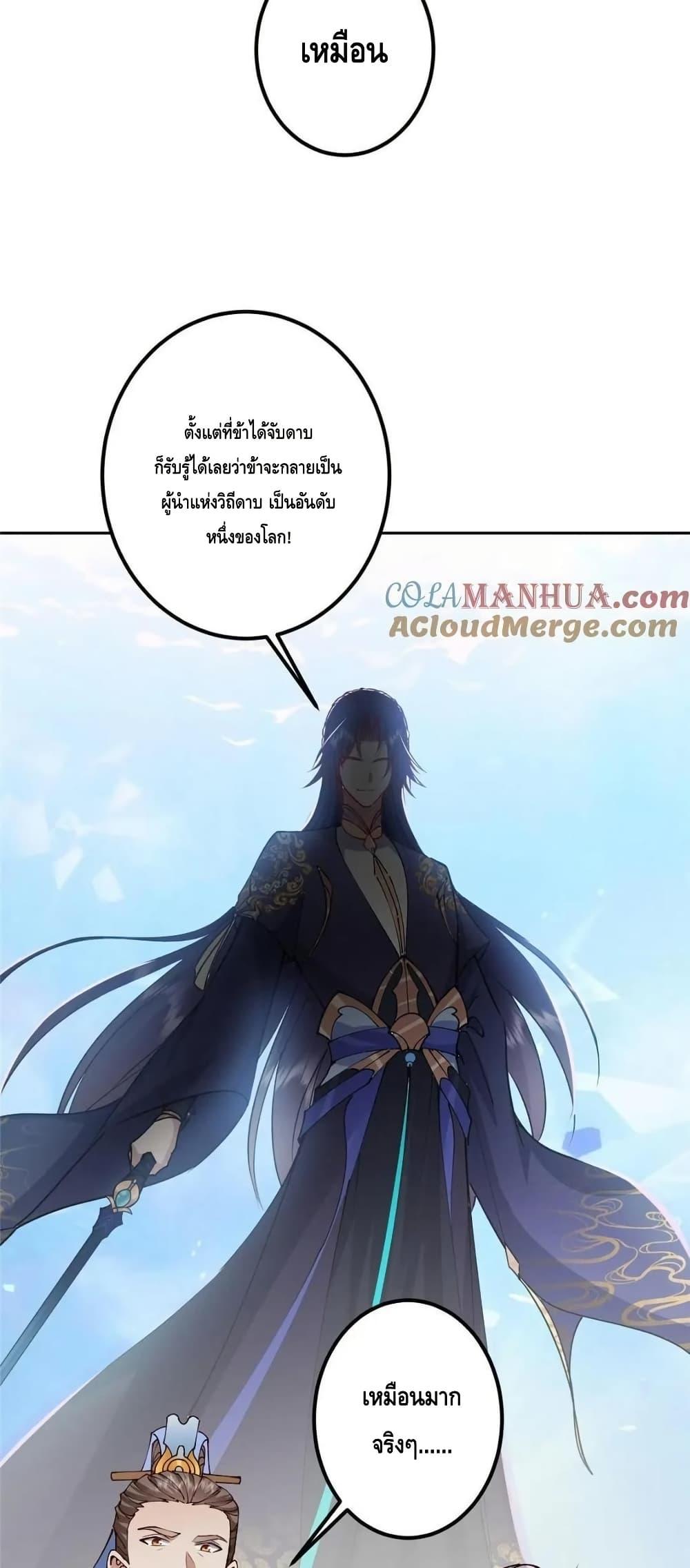 Manga-lc-com อ่านมังงะ อ่านการ์ตูน ออนไลน์ ฟรี KeepALowProf ตอนที่ 1 2 3 4 5 6 7 8 9 10 11 12 13 14 ฟรี ไม่มีโฆษณา Manga-lc - อ่าน มังงะ อ่าน การ์ตูน ออนไลน์ อ่านมังงะ ฟรี