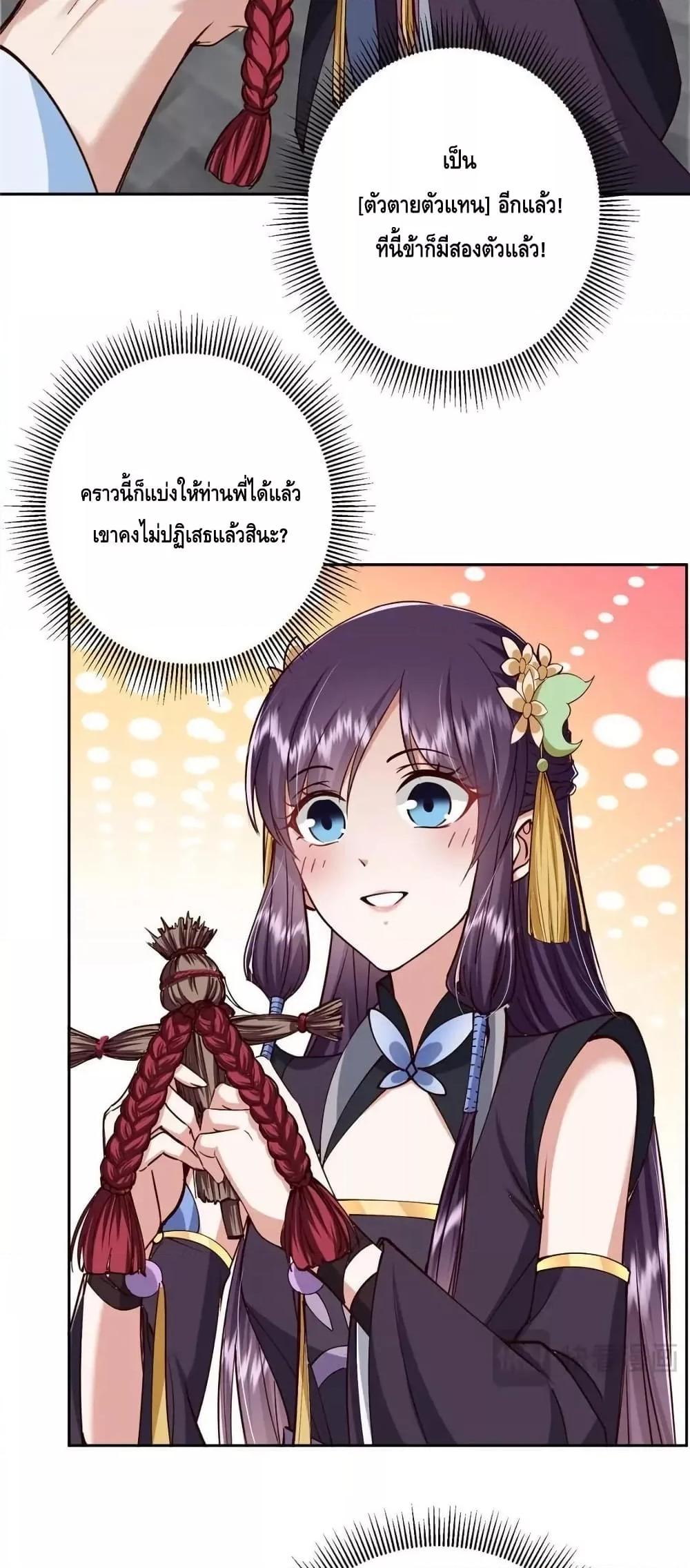 Manga-lc-com อ่านมังงะ อ่านการ์ตูน ออนไลน์ ฟรี KeepALowProf ตอนที่ 1 2 3 4 5 6 7 8 9 10 11 12 13 14 ฟรี ไม่มีโฆษณา Manga-lc - อ่าน มังงะ อ่าน การ์ตูน ออนไลน์ อ่านมังงะ ฟรี