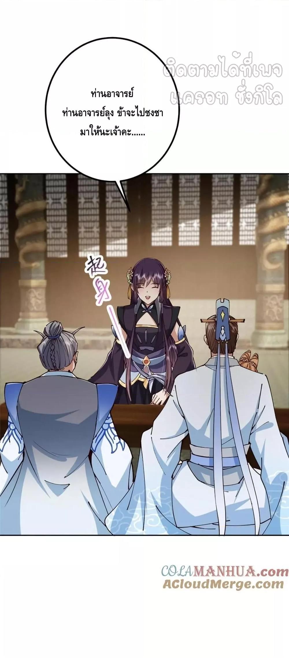 Manga-lc-com อ่านมังงะ อ่านการ์ตูน ออนไลน์ ฟรี KeepALowProf ตอนที่ 1 2 3 4 5 6 7 8 9 10 11 12 13 14 ฟรี ไม่มีโฆษณา Manga-lc - อ่าน มังงะ อ่าน การ์ตูน ออนไลน์ อ่านมังงะ ฟรี