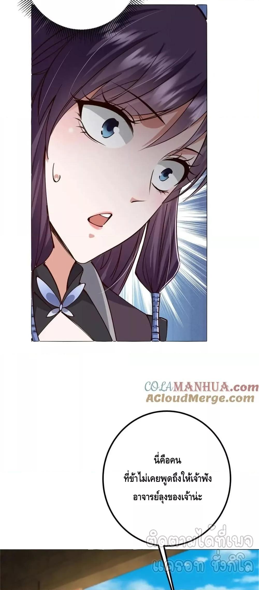 Manga-lc-com อ่านมังงะ อ่านการ์ตูน ออนไลน์ ฟรี KeepALowProf ตอนที่ 1 2 3 4 5 6 7 8 9 10 11 12 13 14 ฟรี ไม่มีโฆษณา Manga-lc - อ่าน มังงะ อ่าน การ์ตูน ออนไลน์ อ่านมังงะ ฟรี