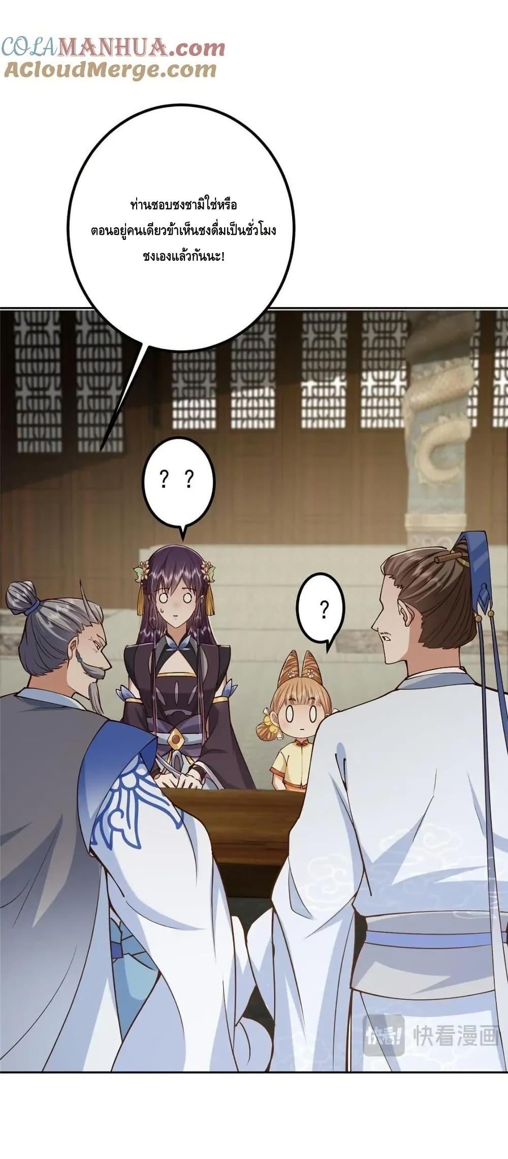 Manga-lc-com อ่านมังงะ อ่านการ์ตูน ออนไลน์ ฟรี KeepALowProf ตอนที่ 1 2 3 4 5 6 7 8 9 10 11 12 13 14 ฟรี ไม่มีโฆษณา Manga-lc - อ่าน มังงะ อ่าน การ์ตูน ออนไลน์ อ่านมังงะ ฟรี