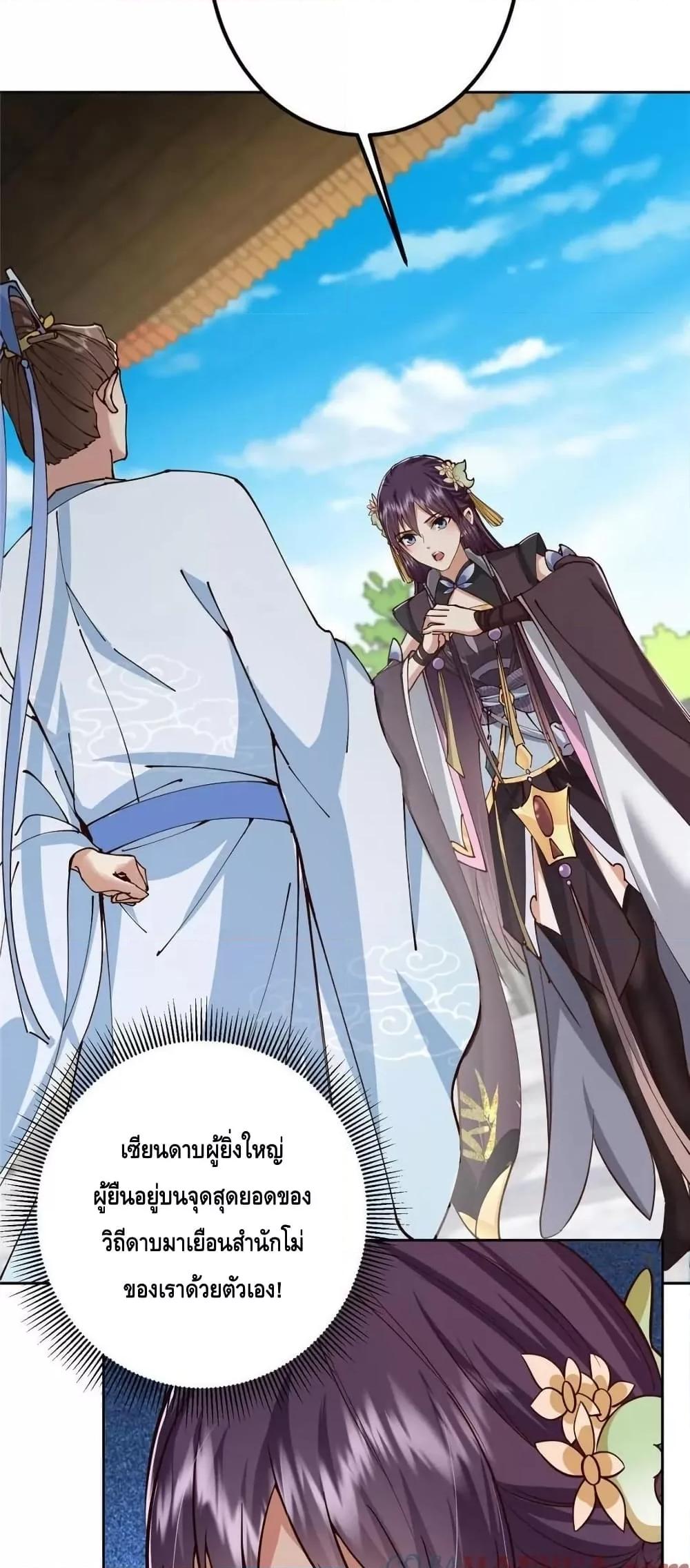 Manga-lc-com อ่านมังงะ อ่านการ์ตูน ออนไลน์ ฟรี KeepALowProf ตอนที่ 1 2 3 4 5 6 7 8 9 10 11 12 13 14 ฟรี ไม่มีโฆษณา Manga-lc - อ่าน มังงะ อ่าน การ์ตูน ออนไลน์ อ่านมังงะ ฟรี