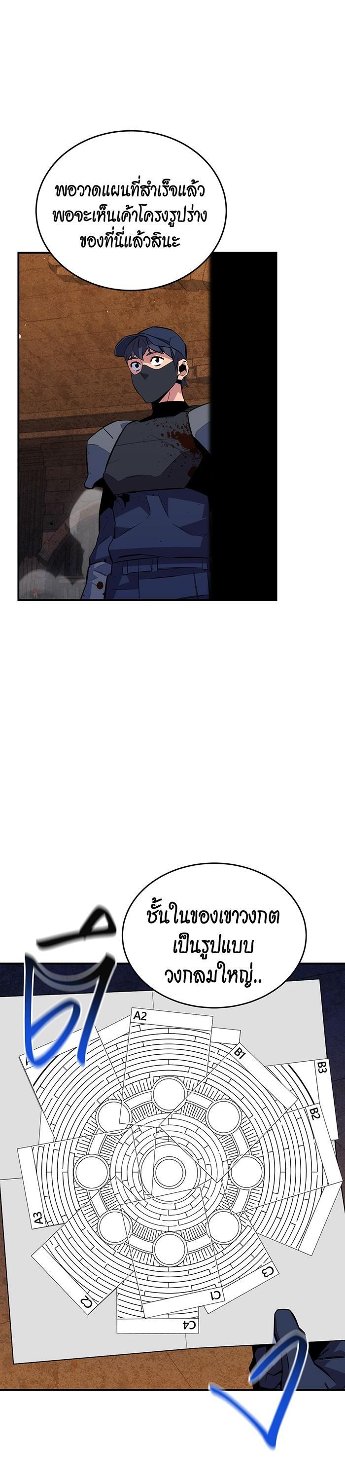 Manga-lc-com อ่านมังงะ อ่านการ์ตูน ออนไลน์ ฟรี Auto Hunting With My Clones ตอนที่ 1 2 3 4 5 6 7 8 9 10 11 12 13 14 ฟรี ไม่มีโฆษณา Manga-lc - อ่าน มังงะ อ่าน การ์ตูน ออนไลน์ อ่านมังงะ ฟรี