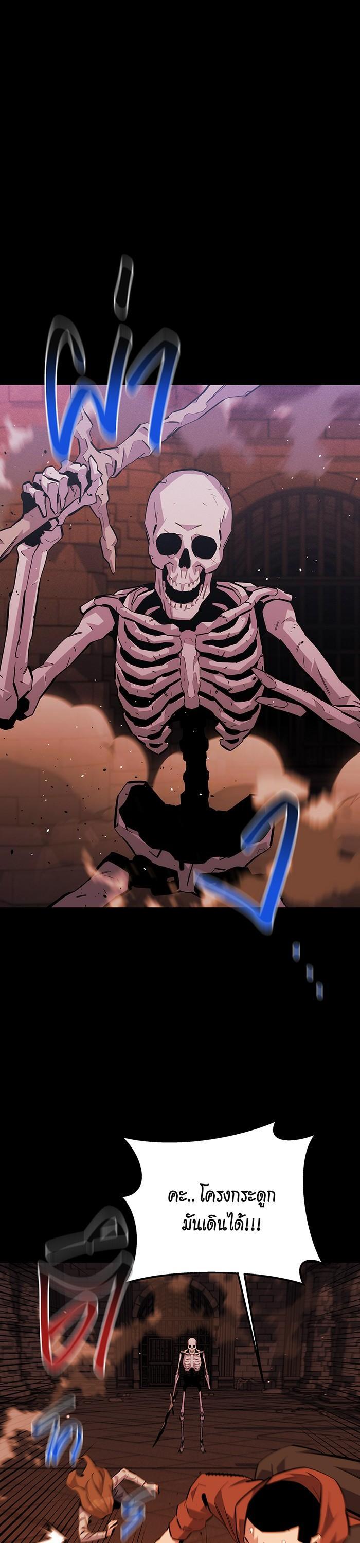 Manga-lc-com อ่านมังงะ อ่านการ์ตูน ออนไลน์ ฟรี Auto Hunting With My Clones ตอนที่ 1 2 3 4 5 6 7 8 9 10 11 12 13 14 ฟรี ไม่มีโฆษณา Manga-lc - อ่าน มังงะ อ่าน การ์ตูน ออนไลน์ อ่านมังงะ ฟรี