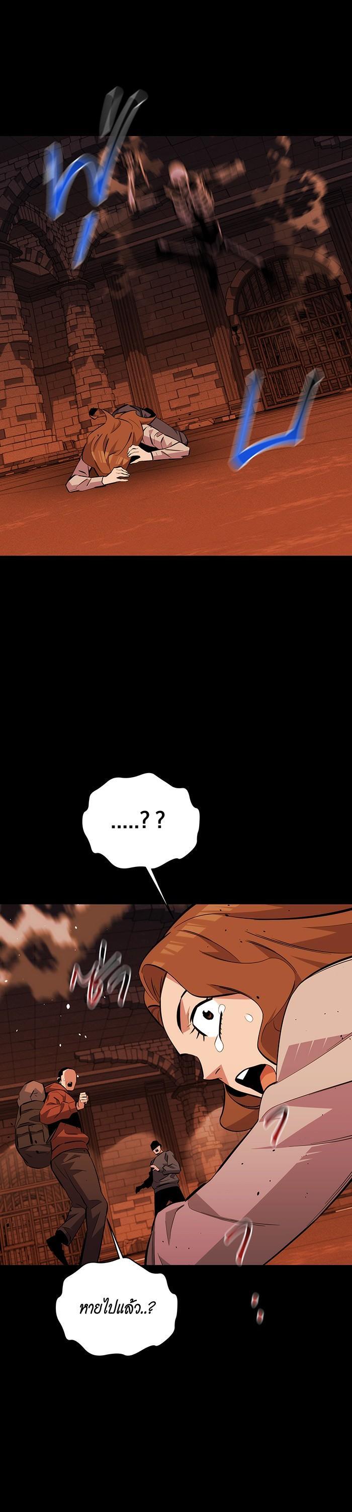 Manga-lc-com อ่านมังงะ อ่านการ์ตูน ออนไลน์ ฟรี Auto Hunting With My Clones ตอนที่ 1 2 3 4 5 6 7 8 9 10 11 12 13 14 ฟรี ไม่มีโฆษณา Manga-lc - อ่าน มังงะ อ่าน การ์ตูน ออนไลน์ อ่านมังงะ ฟรี