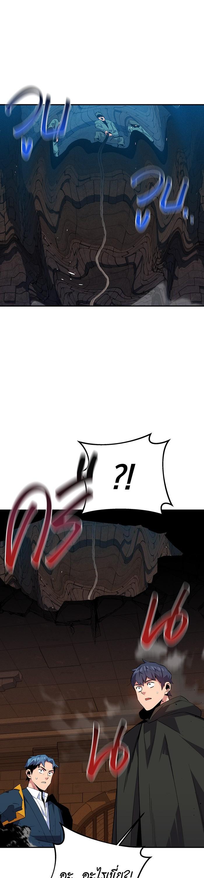 Manga-lc-com อ่านมังงะ อ่านการ์ตูน ออนไลน์ ฟรี Auto Hunting With My Clones ตอนที่ 1 2 3 4 5 6 7 8 9 10 11 12 13 14 ฟรี ไม่มีโฆษณา Manga-lc - อ่าน มังงะ อ่าน การ์ตูน ออนไลน์ อ่านมังงะ ฟรี