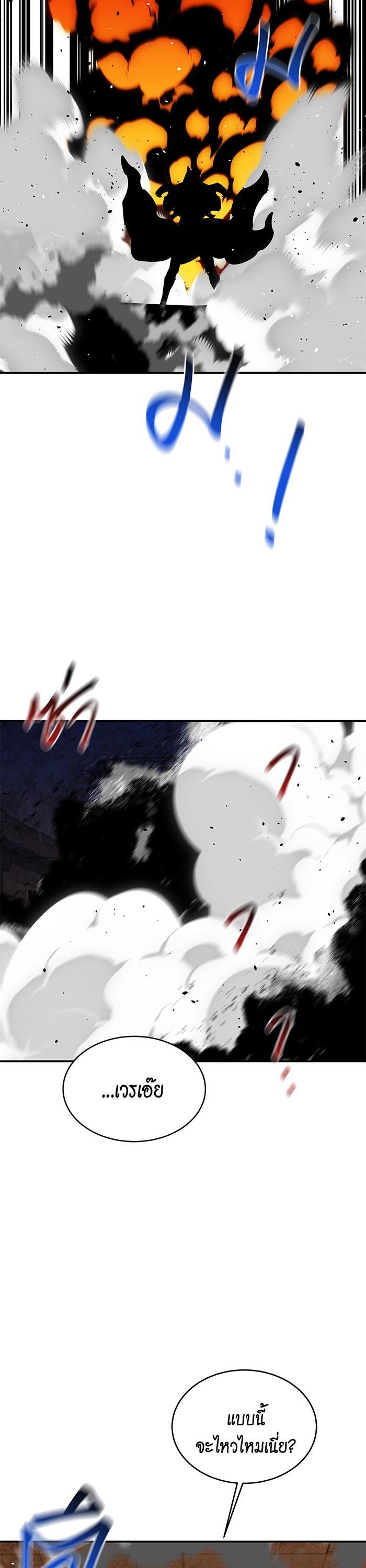 Manga-lc-com อ่านมังงะ อ่านการ์ตูน ออนไลน์ ฟรี Auto Hunting With My Clones ตอนที่ 1 2 3 4 5 6 7 8 9 10 11 12 13 14 ฟรี ไม่มีโฆษณา Manga-lc - อ่าน มังงะ อ่าน การ์ตูน ออนไลน์ อ่านมังงะ ฟรี