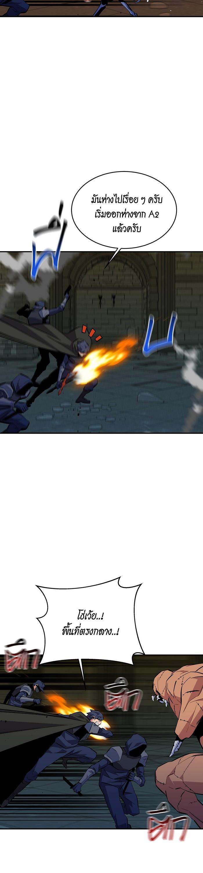 Manga-lc-com อ่านมังงะ อ่านการ์ตูน ออนไลน์ ฟรี Auto Hunting With My Clones ตอนที่ 1 2 3 4 5 6 7 8 9 10 11 12 13 14 ฟรี ไม่มีโฆษณา Manga-lc - อ่าน มังงะ อ่าน การ์ตูน ออนไลน์ อ่านมังงะ ฟรี