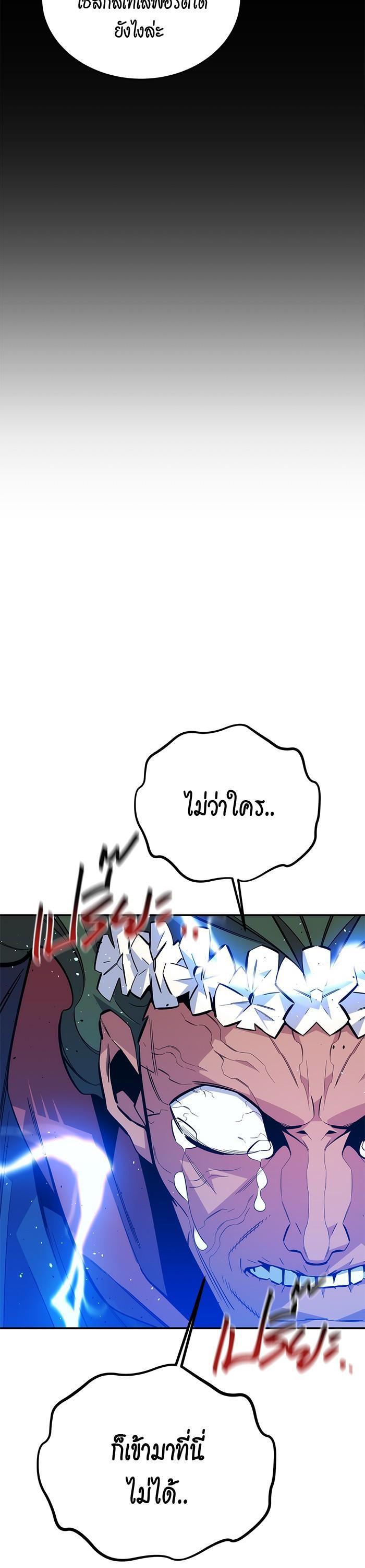 Manga-lc-com อ่านมังงะ อ่านการ์ตูน ออนไลน์ ฟรี Auto Hunting With My Clones ตอนที่ 1 2 3 4 5 6 7 8 9 10 11 12 13 14 ฟรี ไม่มีโฆษณา Manga-lc - อ่าน มังงะ อ่าน การ์ตูน ออนไลน์ อ่านมังงะ ฟรี