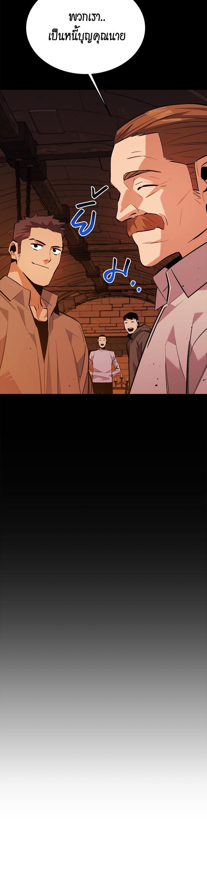 Manga-lc-com อ่านมังงะ อ่านการ์ตูน ออนไลน์ ฟรี Auto Hunting With My Clones ตอนที่ 1 2 3 4 5 6 7 8 9 10 11 12 13 14 ฟรี ไม่มีโฆษณา Manga-lc - อ่าน มังงะ อ่าน การ์ตูน ออนไลน์ อ่านมังงะ ฟรี