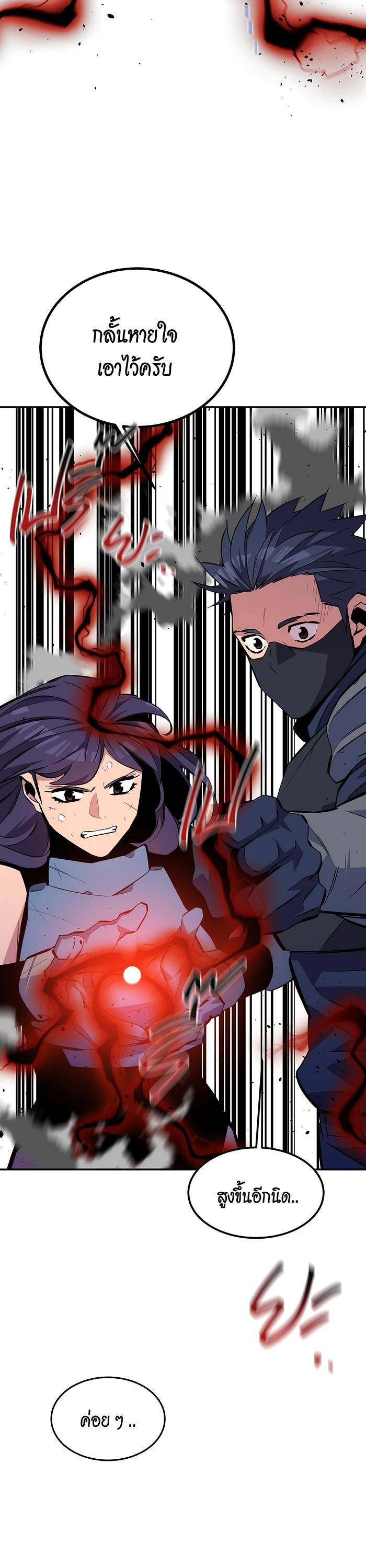 Manga-lc-com อ่านมังงะ อ่านการ์ตูน ออนไลน์ ฟรี Auto Hunting With My Clones ตอนที่ 1 2 3 4 5 6 7 8 9 10 11 12 13 14 ฟรี ไม่มีโฆษณา Manga-lc - อ่าน มังงะ อ่าน การ์ตูน ออนไลน์ อ่านมังงะ ฟรี