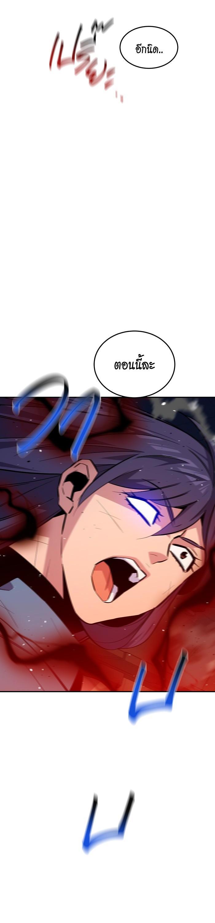 Manga-lc-com อ่านมังงะ อ่านการ์ตูน ออนไลน์ ฟรี Auto Hunting With My Clones ตอนที่ 1 2 3 4 5 6 7 8 9 10 11 12 13 14 ฟรี ไม่มีโฆษณา Manga-lc - อ่าน มังงะ อ่าน การ์ตูน ออนไลน์ อ่านมังงะ ฟรี