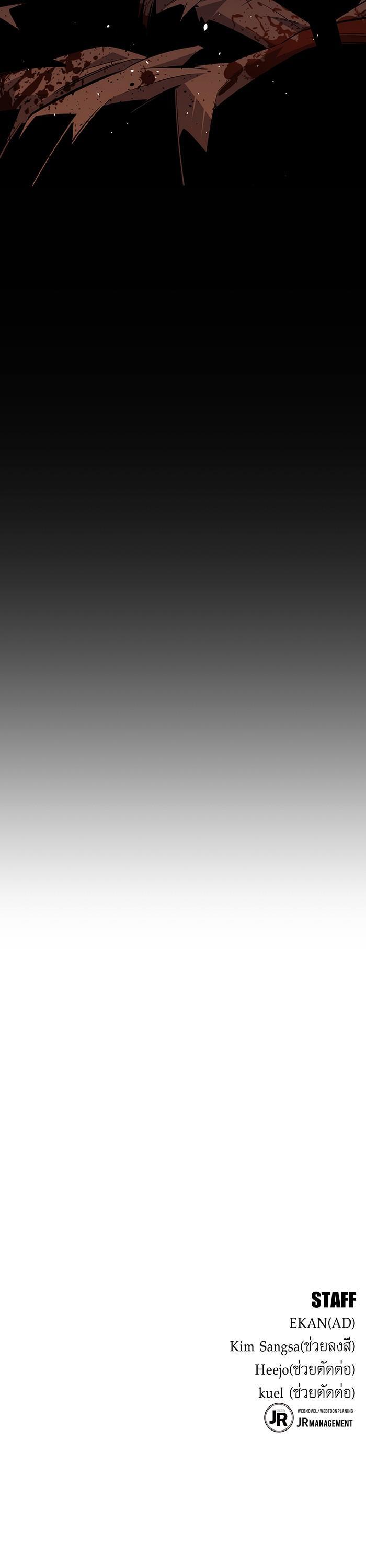 Manga-lc-com อ่านมังงะ อ่านการ์ตูน ออนไลน์ ฟรี Auto Hunting With My Clones ตอนที่ 1 2 3 4 5 6 7 8 9 10 11 12 13 14 ฟรี ไม่มีโฆษณา Manga-lc - อ่าน มังงะ อ่าน การ์ตูน ออนไลน์ อ่านมังงะ ฟรี