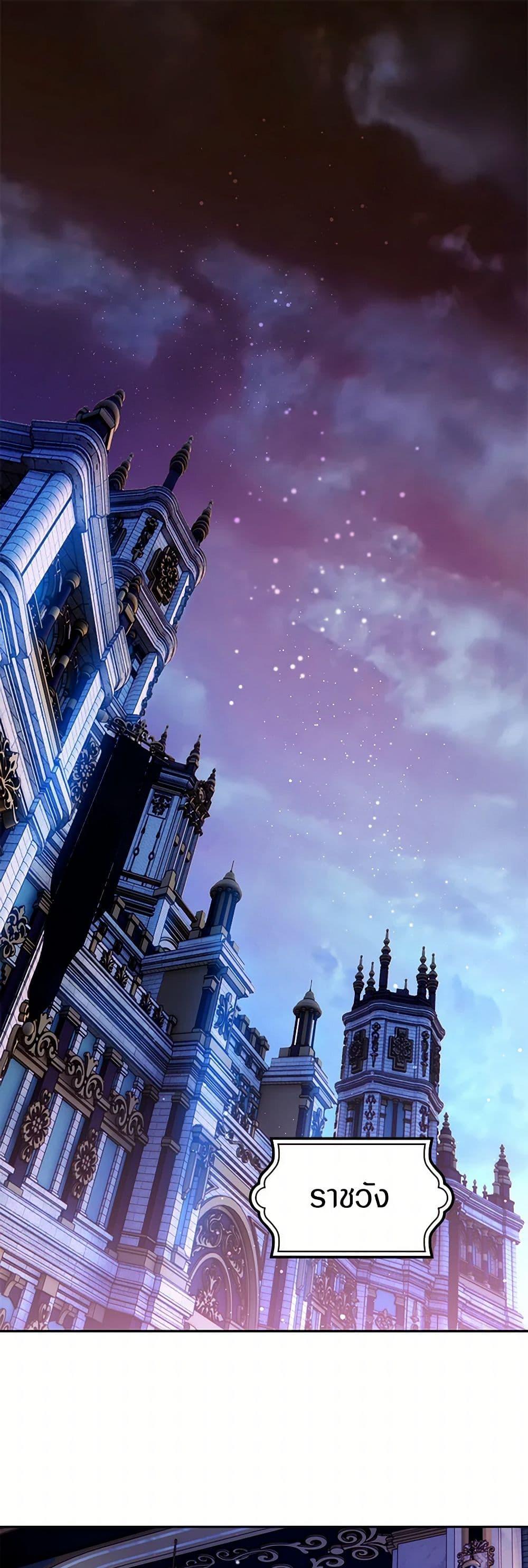 Manga-lc-com อ่านมังงะ อ่านการ์ตูน ออนไลน์ ฟรี Sigrid ตอนที่ 1 2 3 4 5 6 7 8 9 10 11 12 13 14 ฟรี ไม่มีโฆษณา Manga-lc - อ่าน มังงะ อ่าน การ์ตูน ออนไลน์ อ่านมังงะ ฟรี