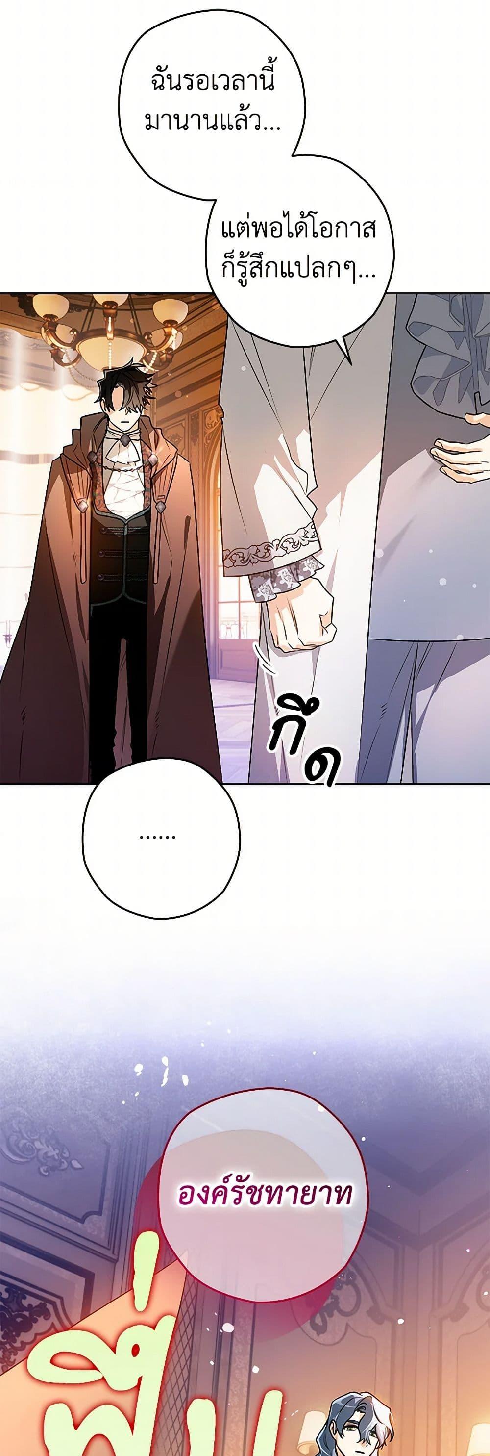 Manga-lc-com อ่านมังงะ อ่านการ์ตูน ออนไลน์ ฟรี Sigrid ตอนที่ 1 2 3 4 5 6 7 8 9 10 11 12 13 14 ฟรี ไม่มีโฆษณา Manga-lc - อ่าน มังงะ อ่าน การ์ตูน ออนไลน์ อ่านมังงะ ฟรี