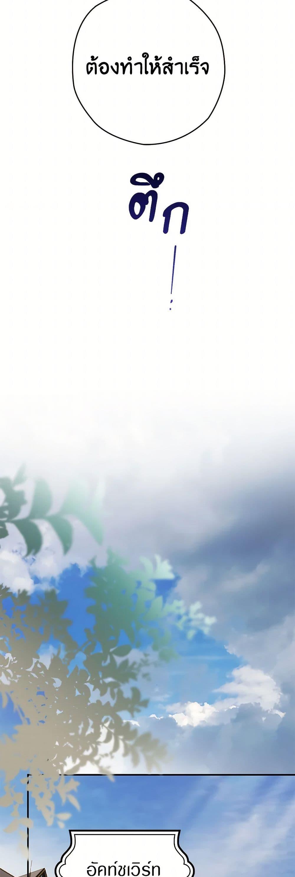 Manga-lc-com อ่านมังงะ อ่านการ์ตูน ออนไลน์ ฟรี Sigrid ตอนที่ 1 2 3 4 5 6 7 8 9 10 11 12 13 14 ฟรี ไม่มีโฆษณา Manga-lc - อ่าน มังงะ อ่าน การ์ตูน ออนไลน์ อ่านมังงะ ฟรี