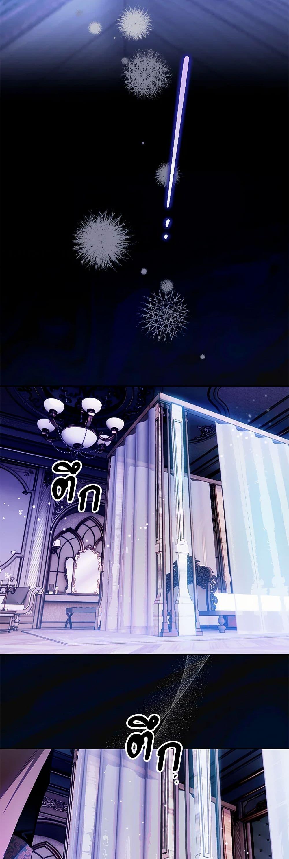 Manga-lc-com อ่านมังงะ อ่านการ์ตูน ออนไลน์ ฟรี Sigrid ตอนที่ 1 2 3 4 5 6 7 8 9 10 11 12 13 14 ฟรี ไม่มีโฆษณา Manga-lc - อ่าน มังงะ อ่าน การ์ตูน ออนไลน์ อ่านมังงะ ฟรี