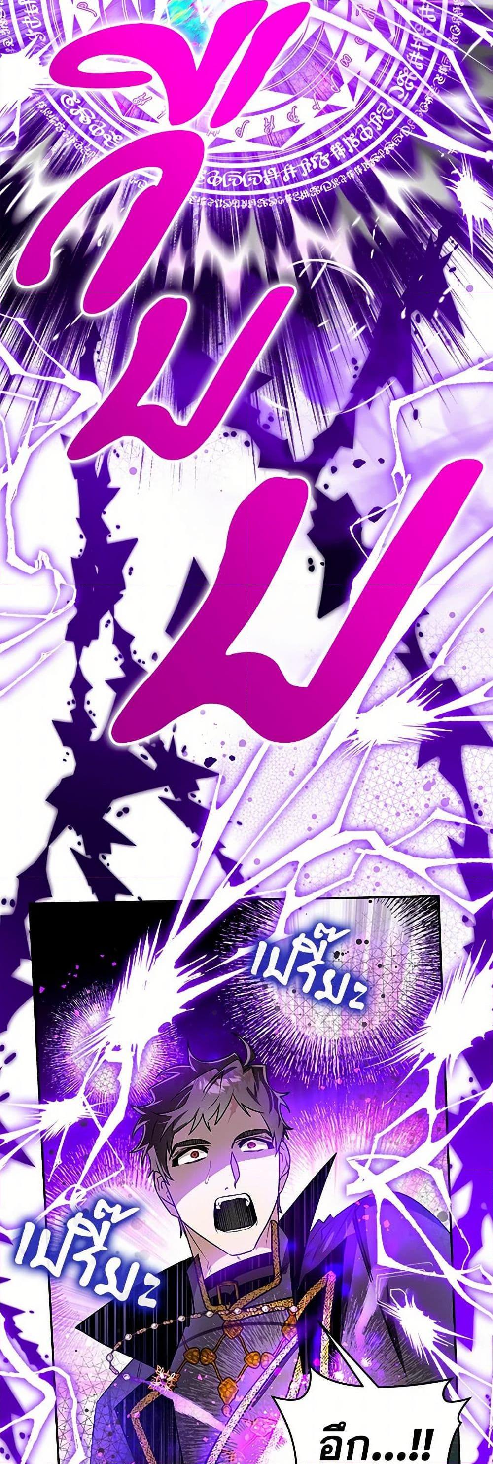 Manga-lc-com อ่านมังงะ อ่านการ์ตูน ออนไลน์ ฟรี Sigrid ตอนที่ 1 2 3 4 5 6 7 8 9 10 11 12 13 14 ฟรี ไม่มีโฆษณา Manga-lc - อ่าน มังงะ อ่าน การ์ตูน ออนไลน์ อ่านมังงะ ฟรี