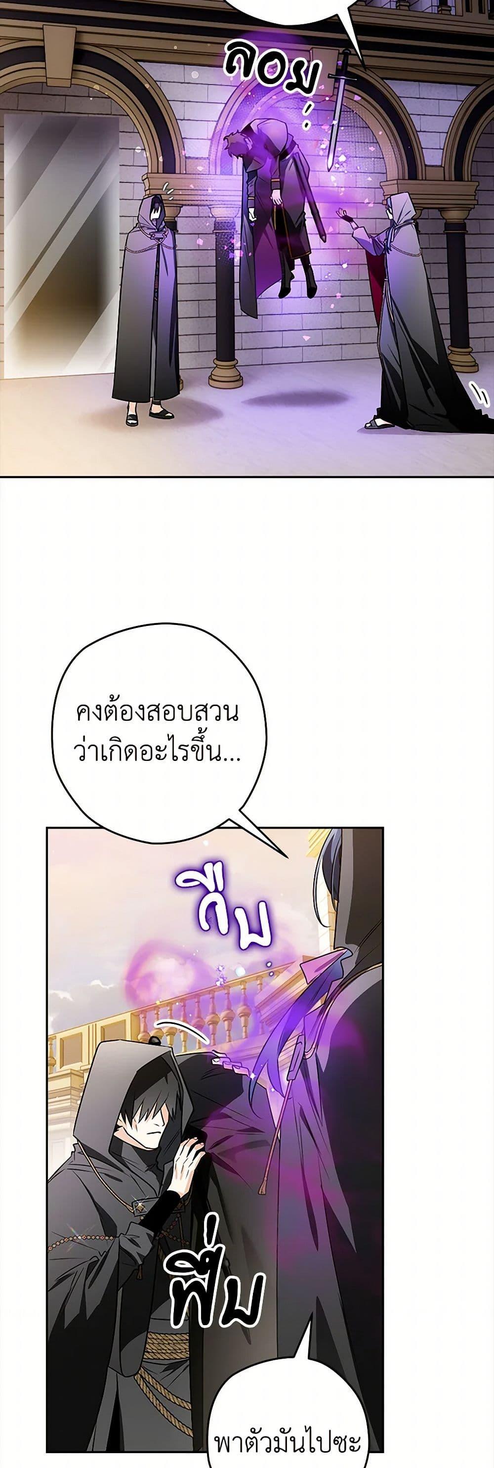 Manga-lc-com อ่านมังงะ อ่านการ์ตูน ออนไลน์ ฟรี Sigrid ตอนที่ 1 2 3 4 5 6 7 8 9 10 11 12 13 14 ฟรี ไม่มีโฆษณา Manga-lc - อ่าน มังงะ อ่าน การ์ตูน ออนไลน์ อ่านมังงะ ฟรี
